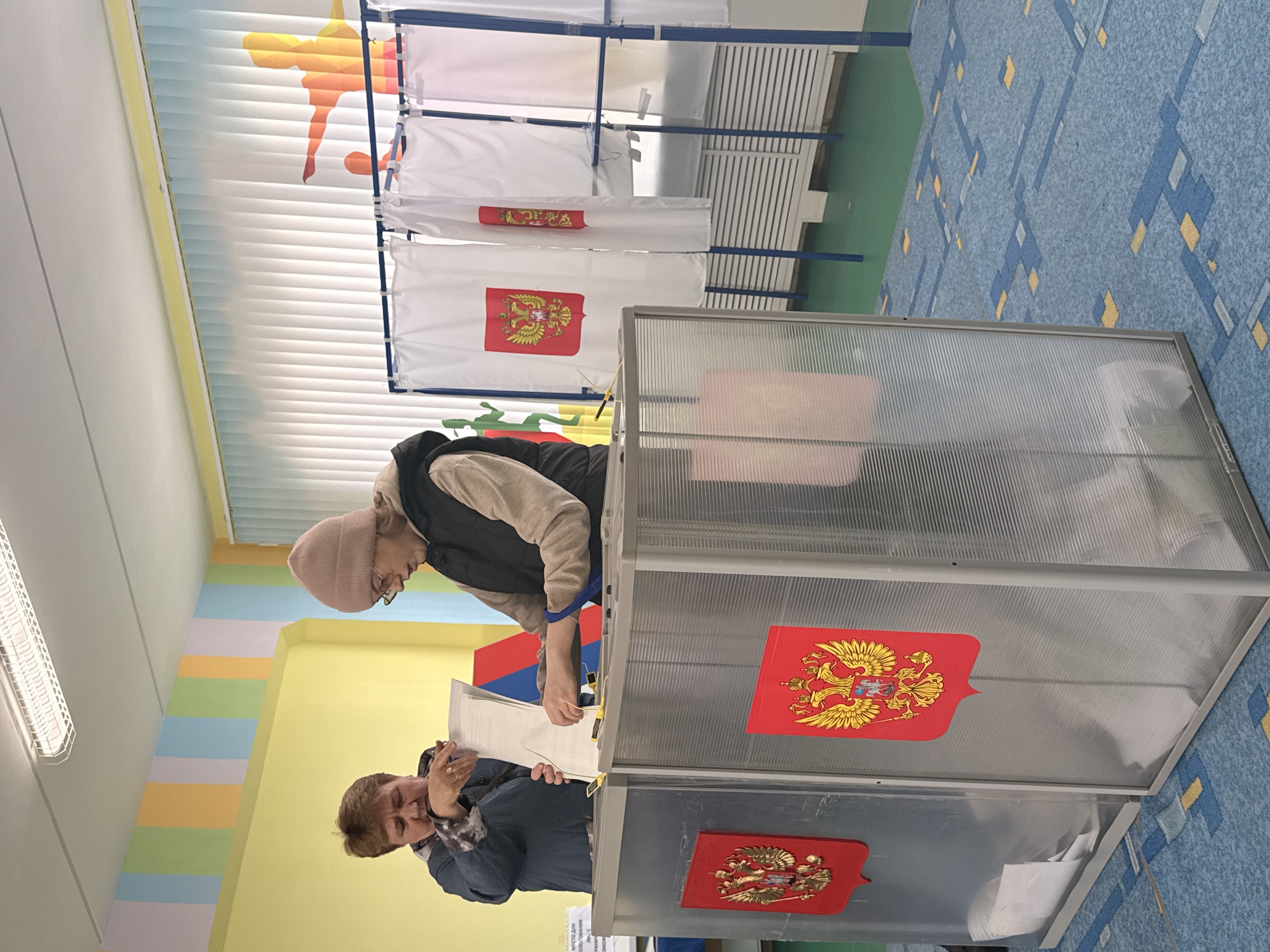 Сообщение — УИК №190, Мурманская область