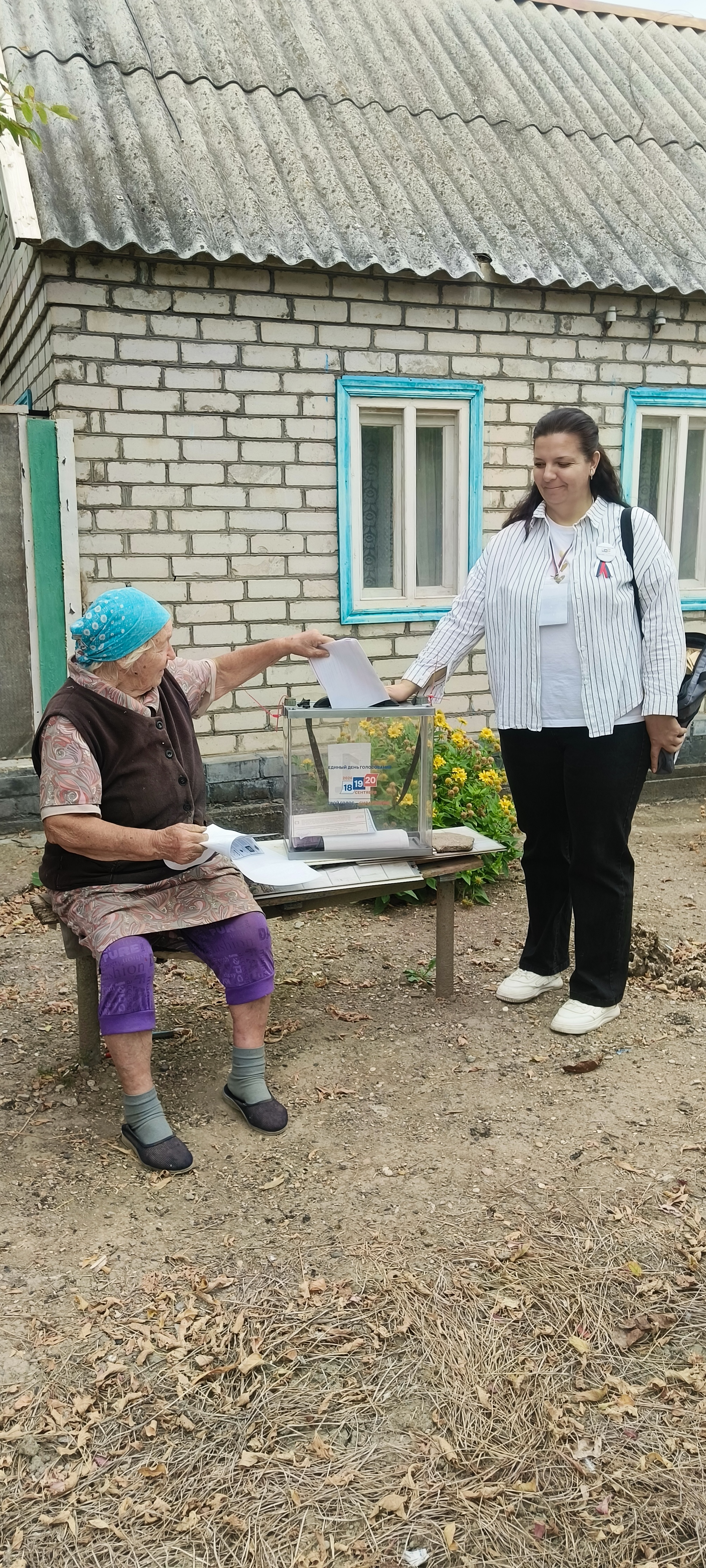 Сообщение — УИК №1149, Ставропольский край
