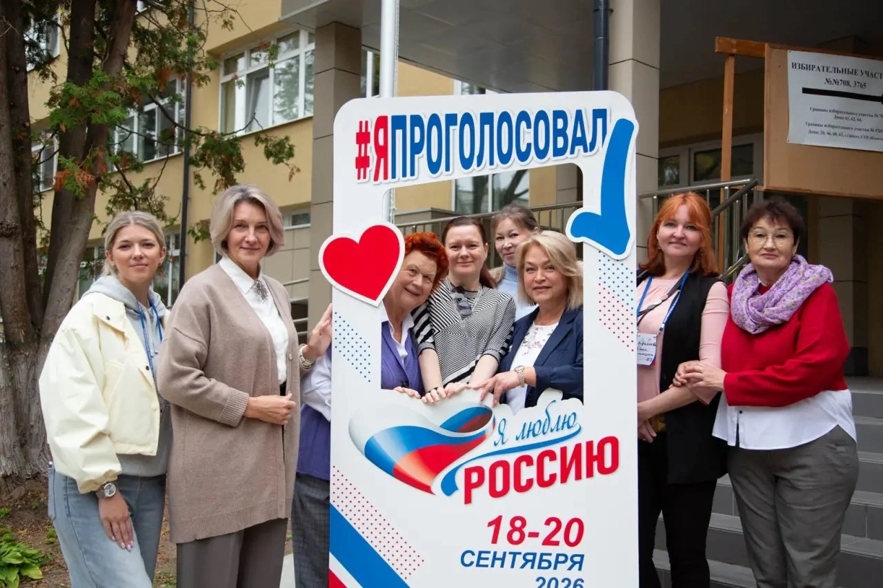 Сообщение — УИК №707, Московская область