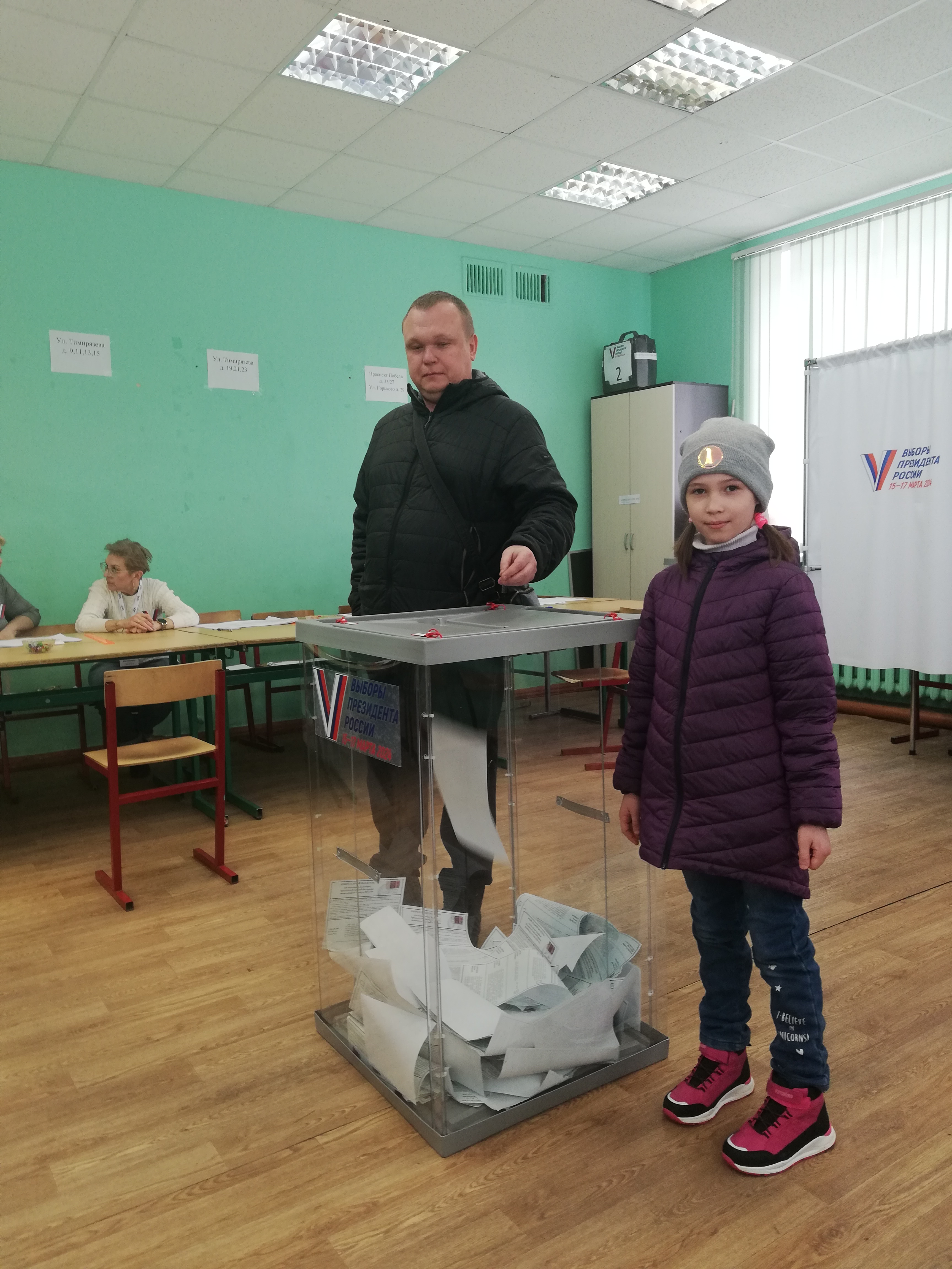 Сообщение наблюдателя — УИК №3042, Московская область