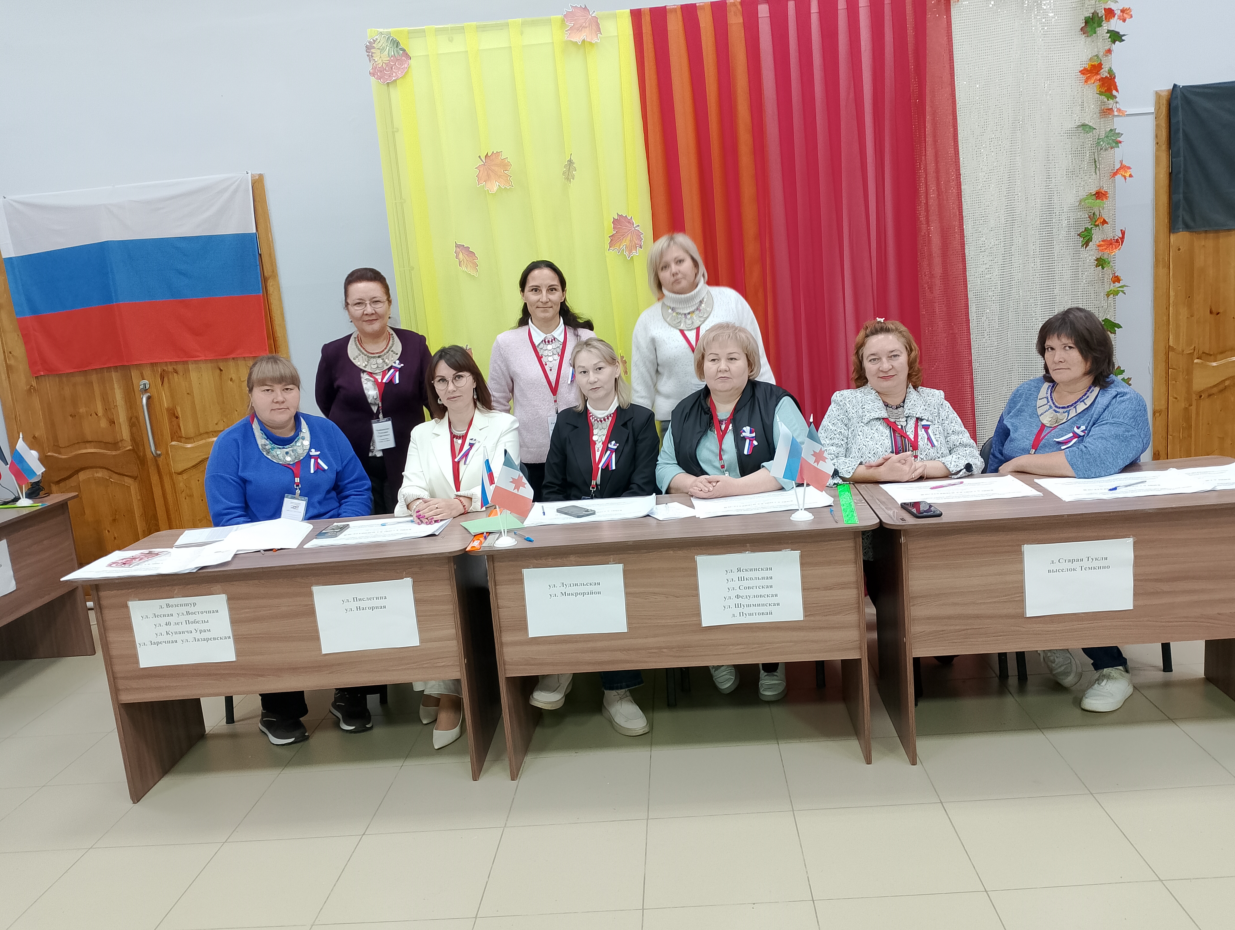Сообщение — УИК №3016, Удмуртская Республика