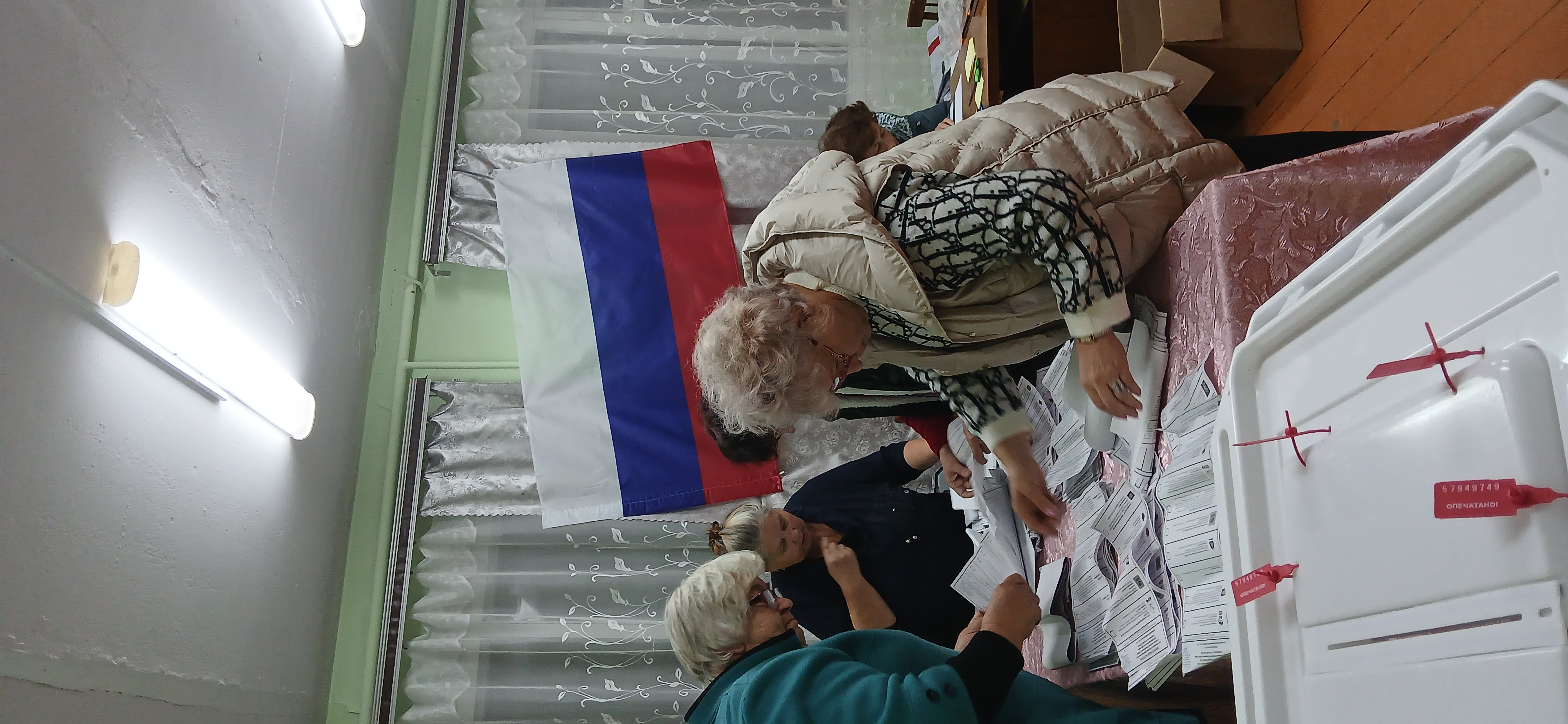 Сообщение — УИК №2034, Нижегородская область
