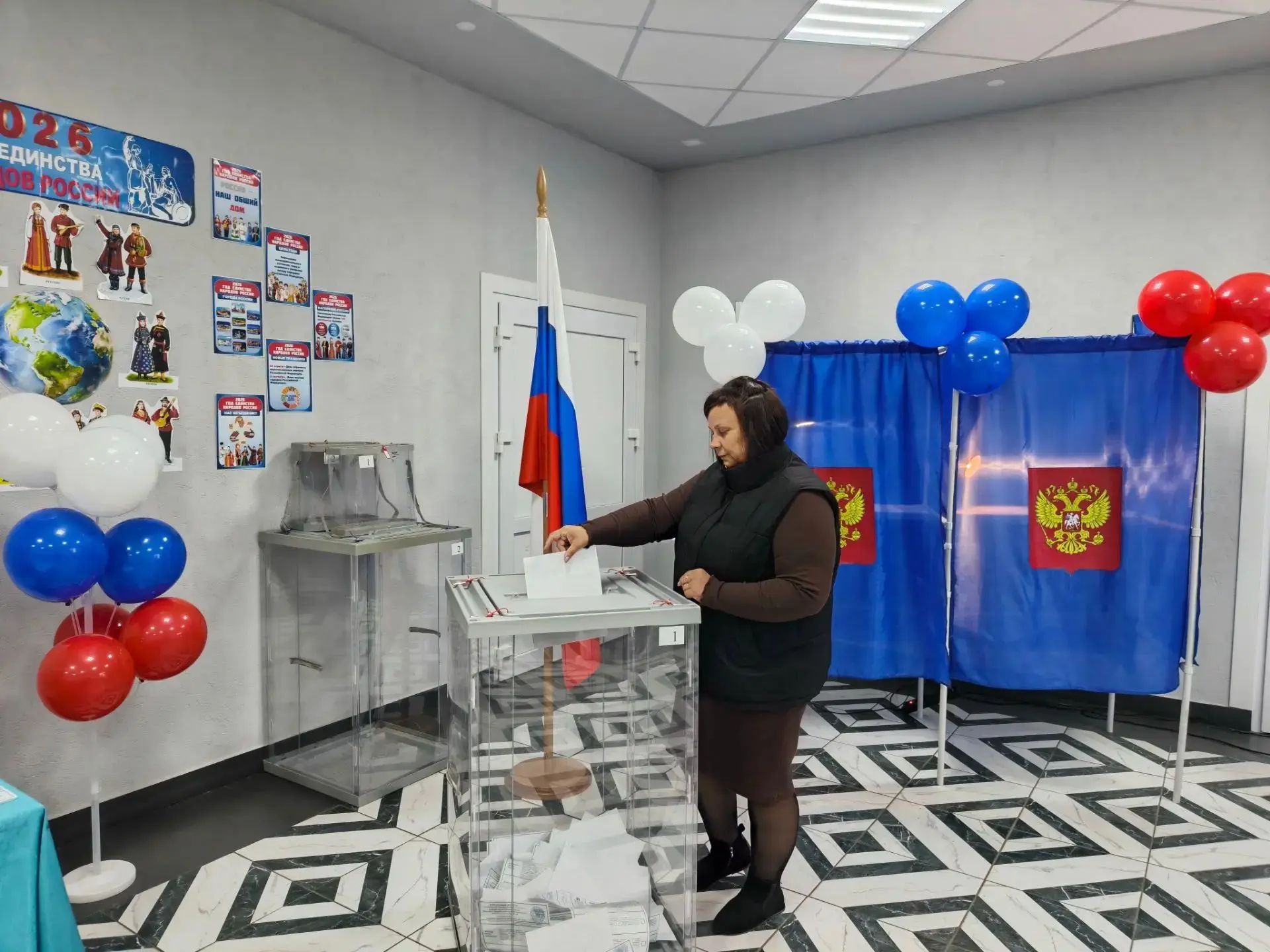 Сообщение — УИК №647, Новосибирская область