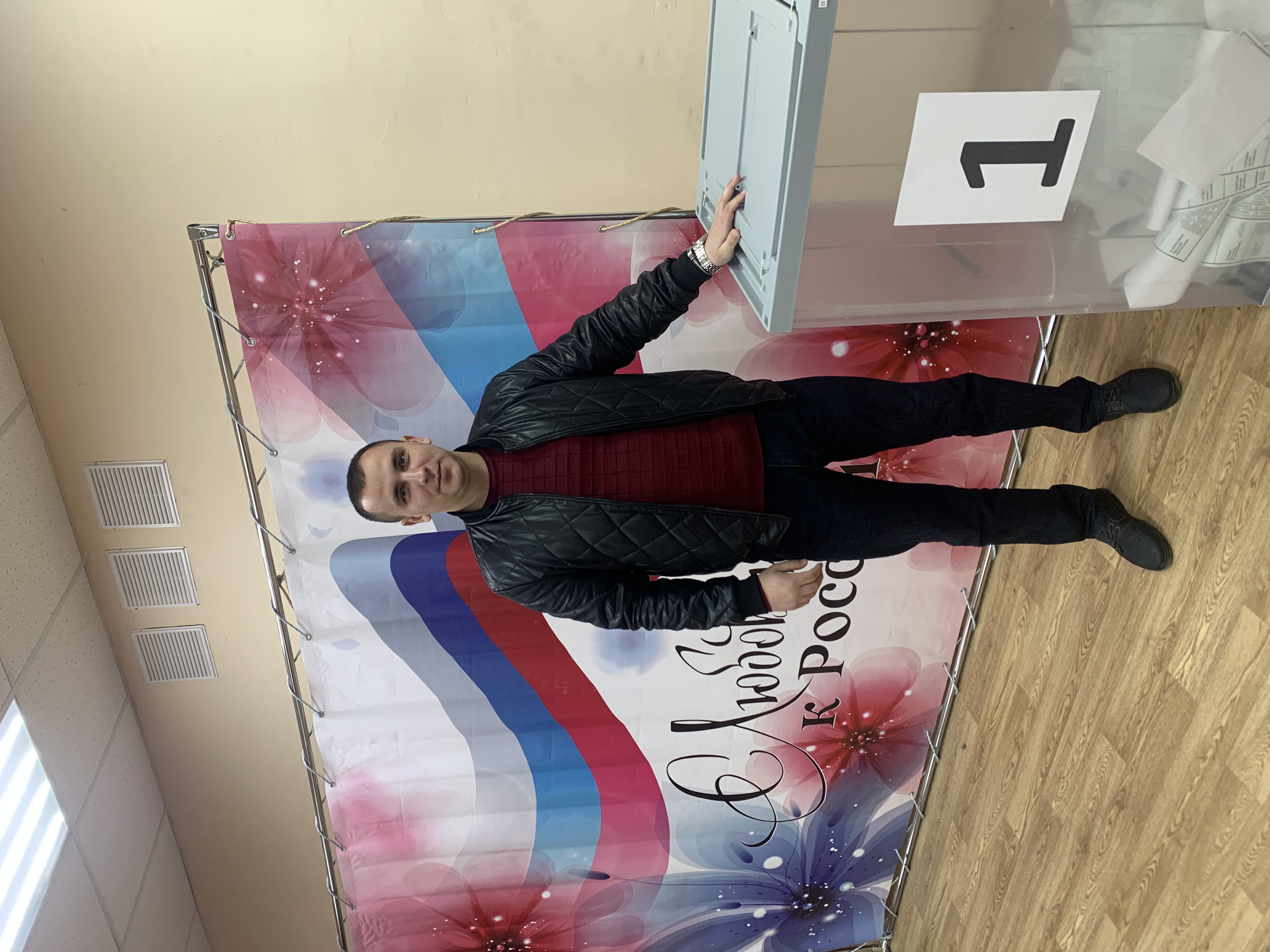 Сообщение наблюдателя — УИК №110, Республика Крым