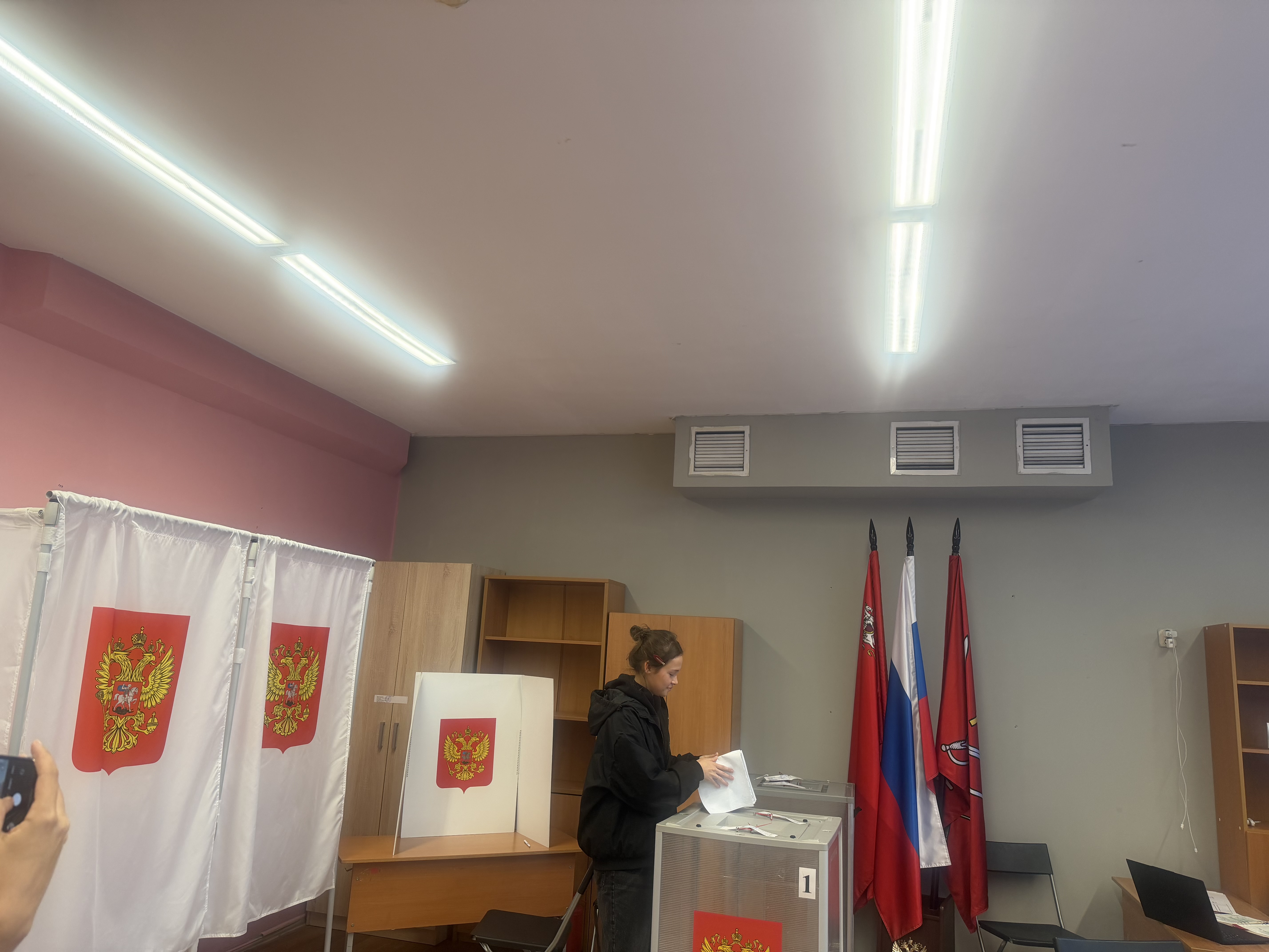Сообщение — УИК №3846, Московская область