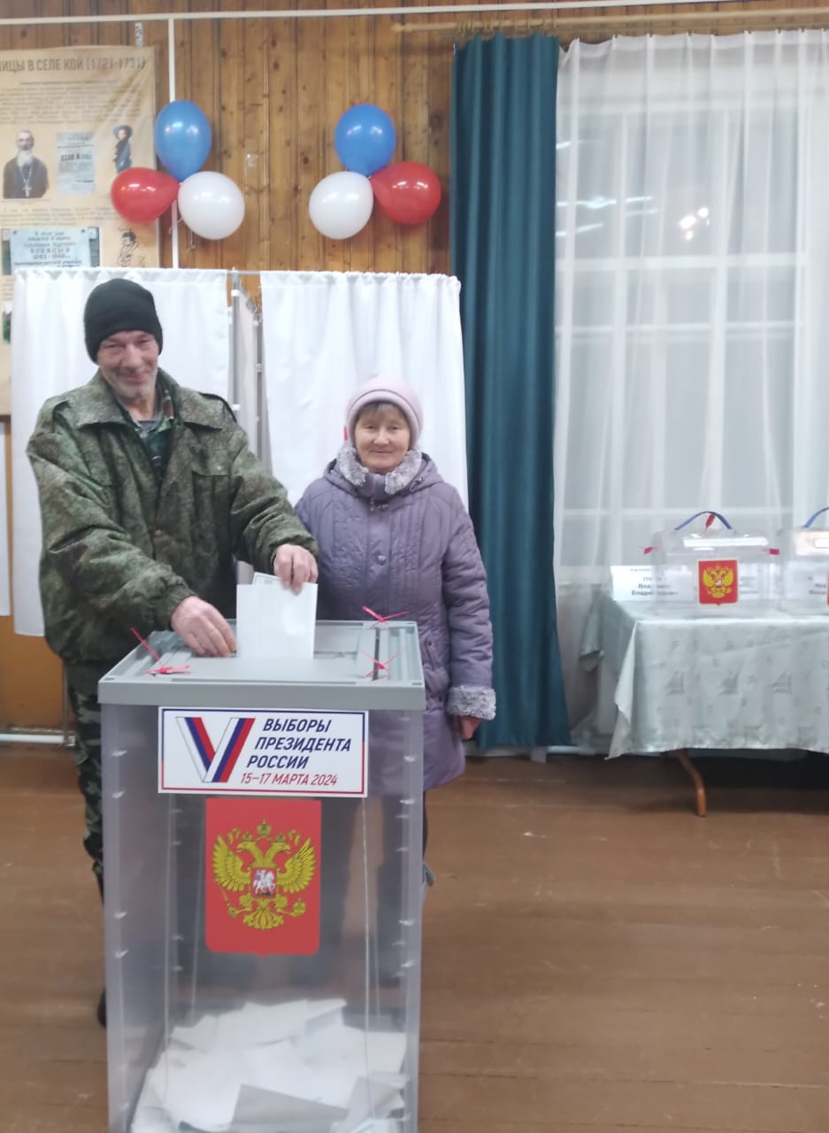 Сообщение наблюдателя — УИК №746, Тверская область