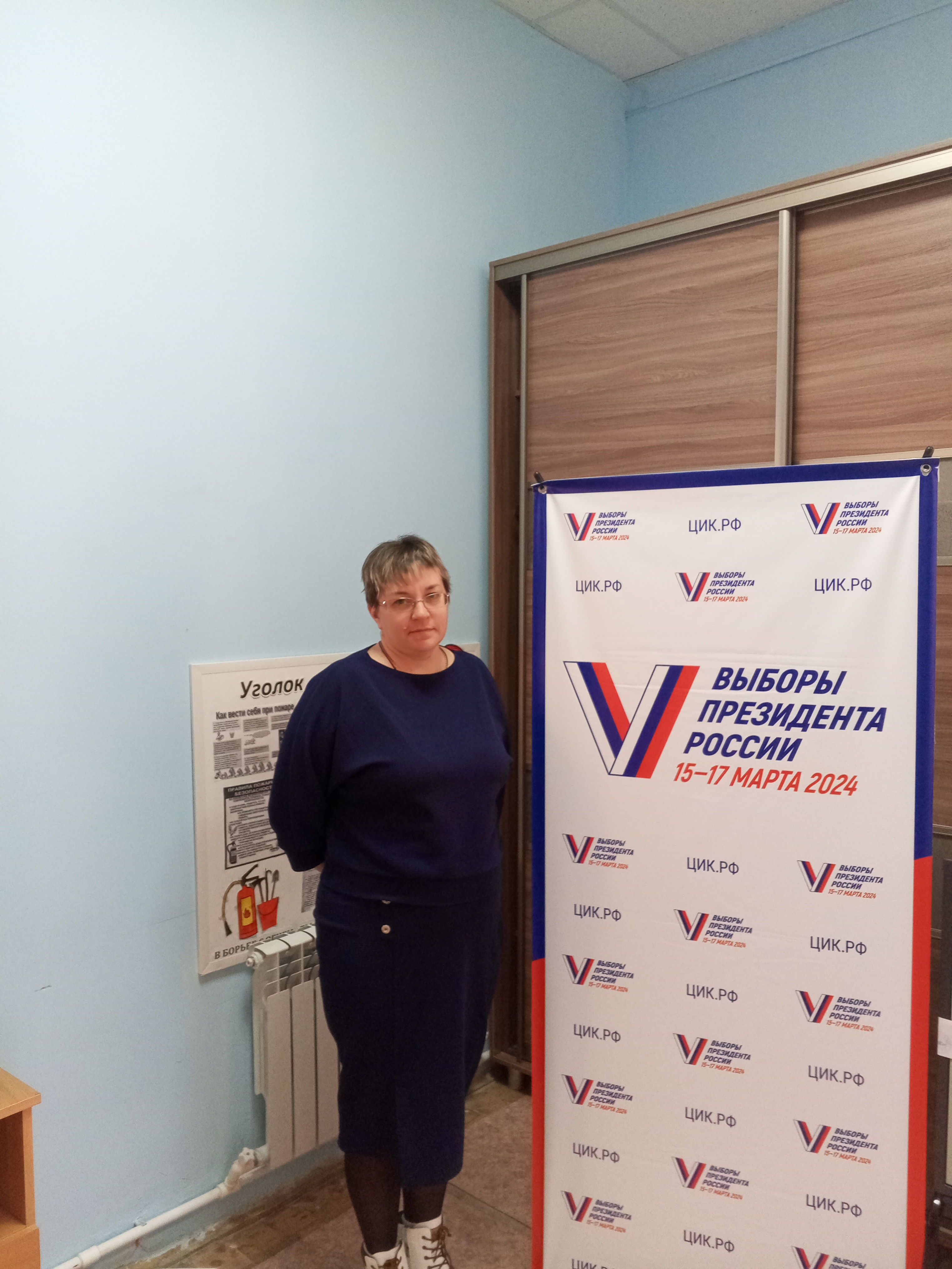 Сообщение наблюдателя — УИК №1488, Саратовская область