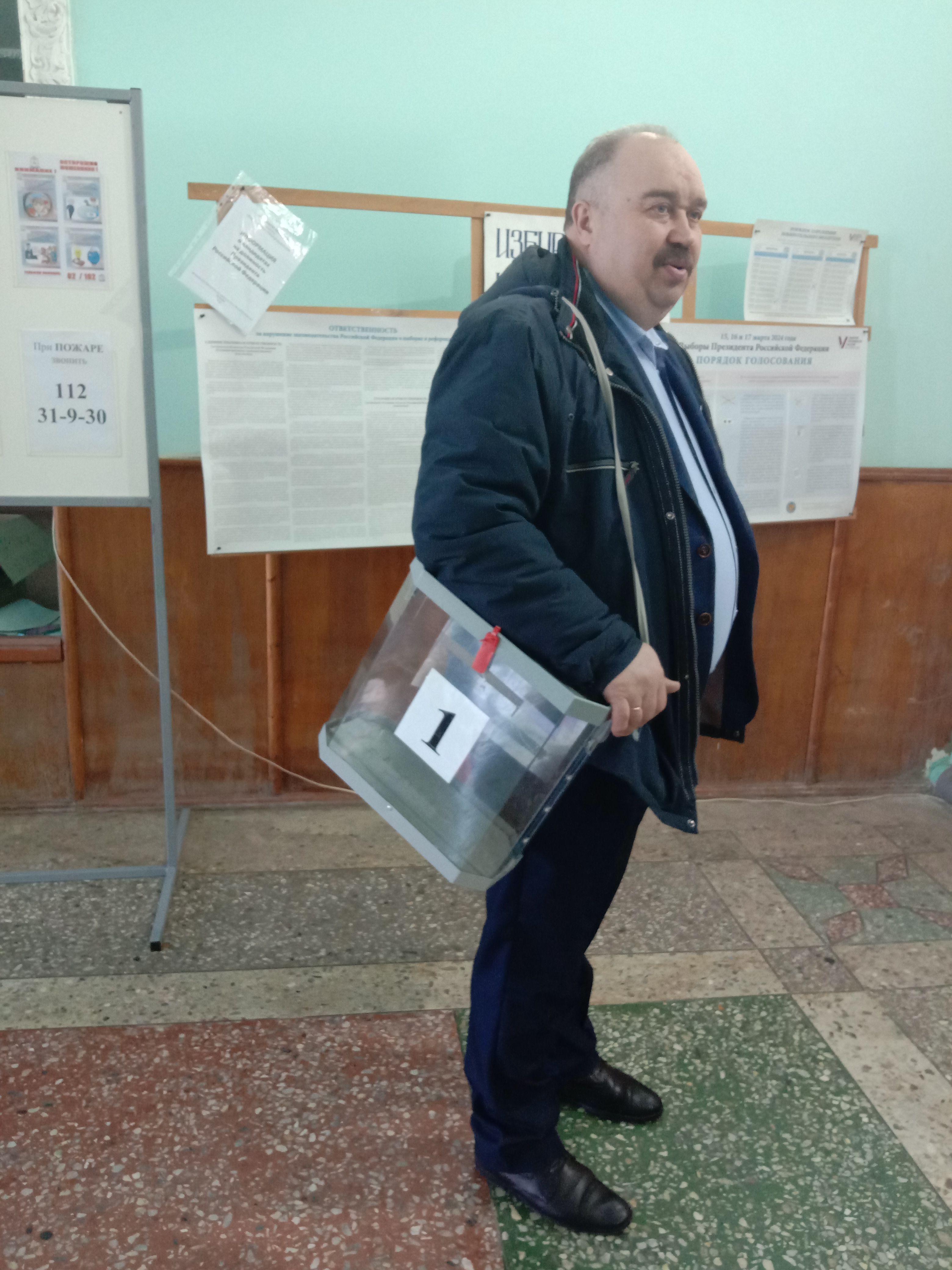Сообщение наблюдателя — УИК №1374, Нижегородская область