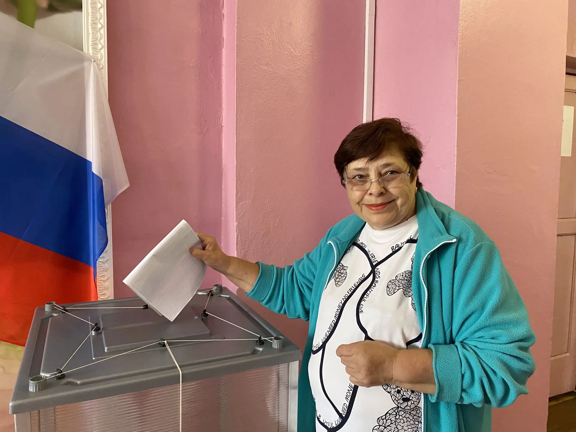 Сообщение — УИК №866, Кемеровская область — Кузбасс