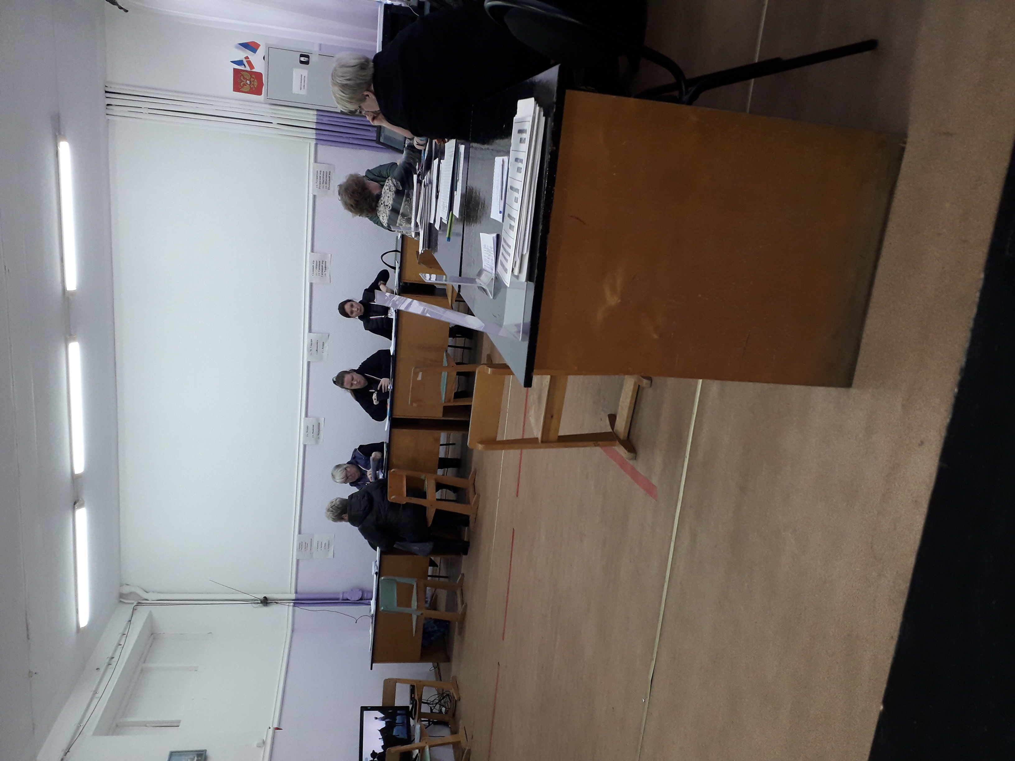 Сообщение наблюдателя — УИК №231, Новгородская область
