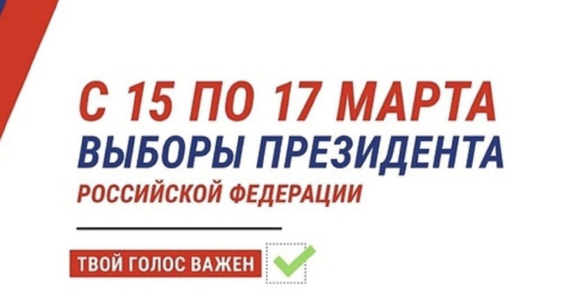 Сообщение наблюдателя — УИК №972, Нижегородская область