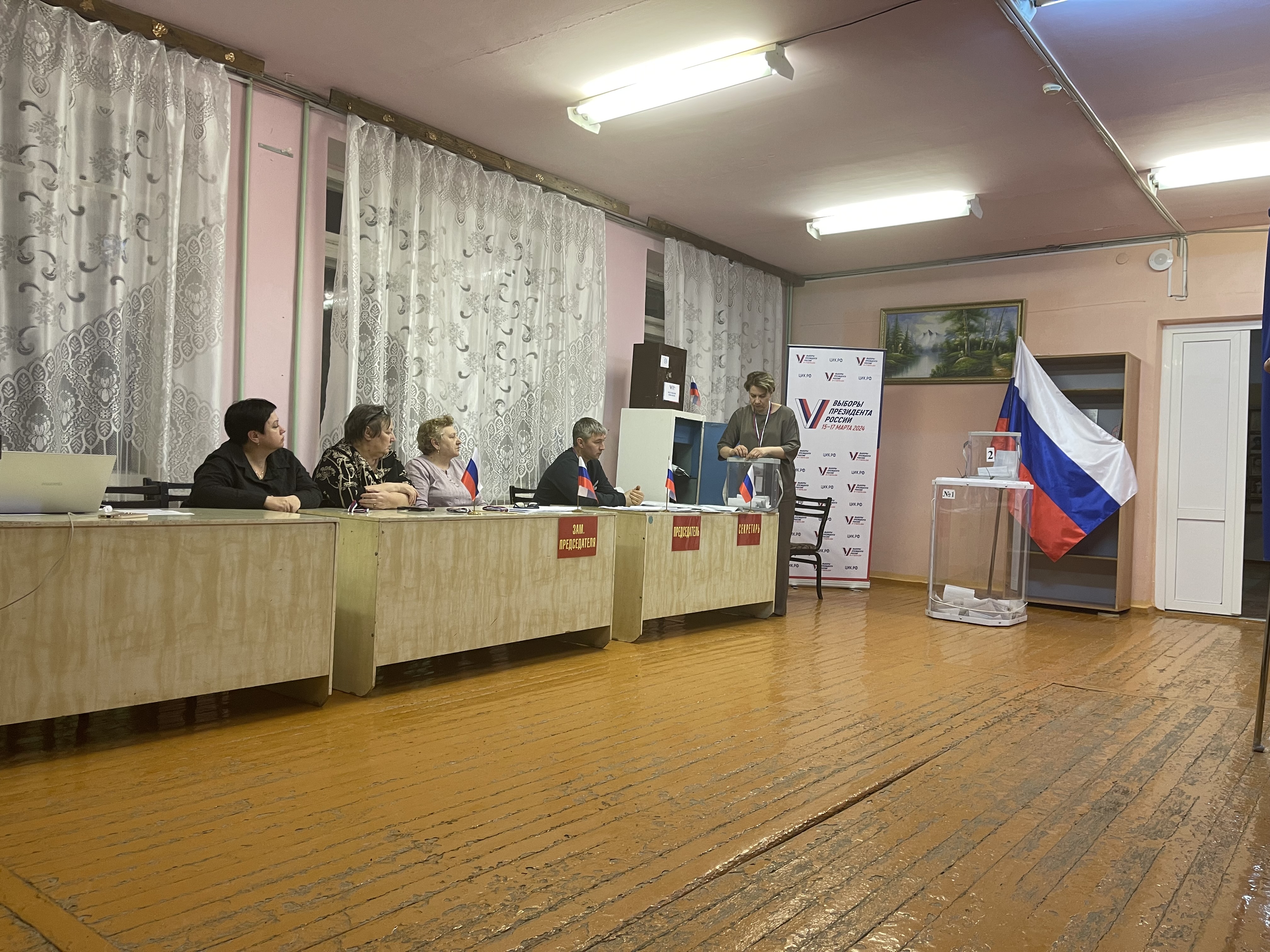 Сообщение наблюдателя — УИК №754, Оренбургская область