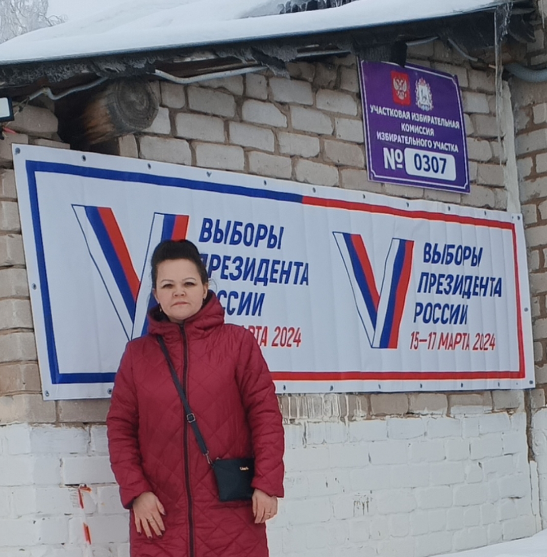 Сообщение наблюдателя — УИК №307, Самарская область