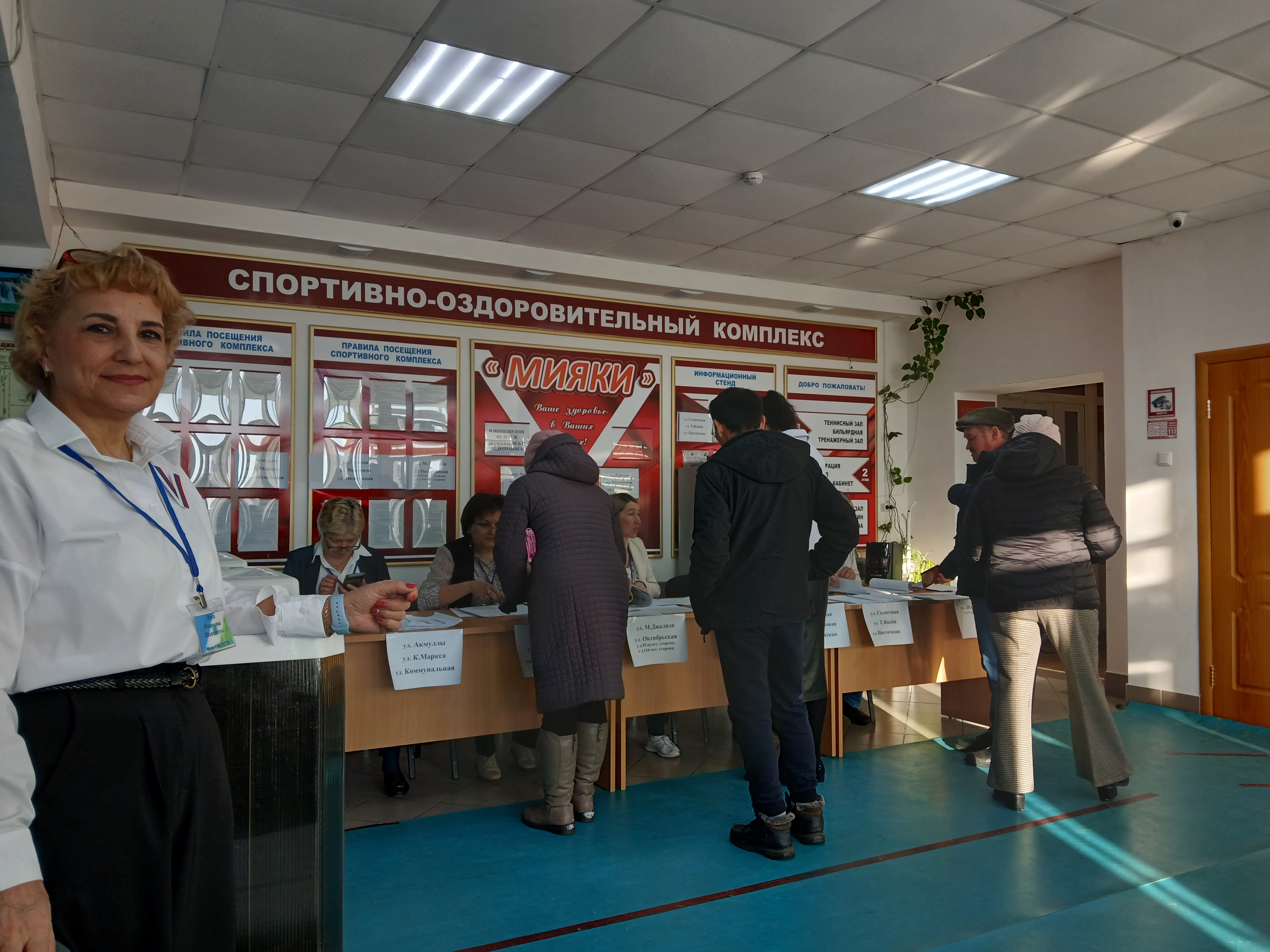 Сообщение наблюдателя — УИК №2728, Республика Башкортостан
