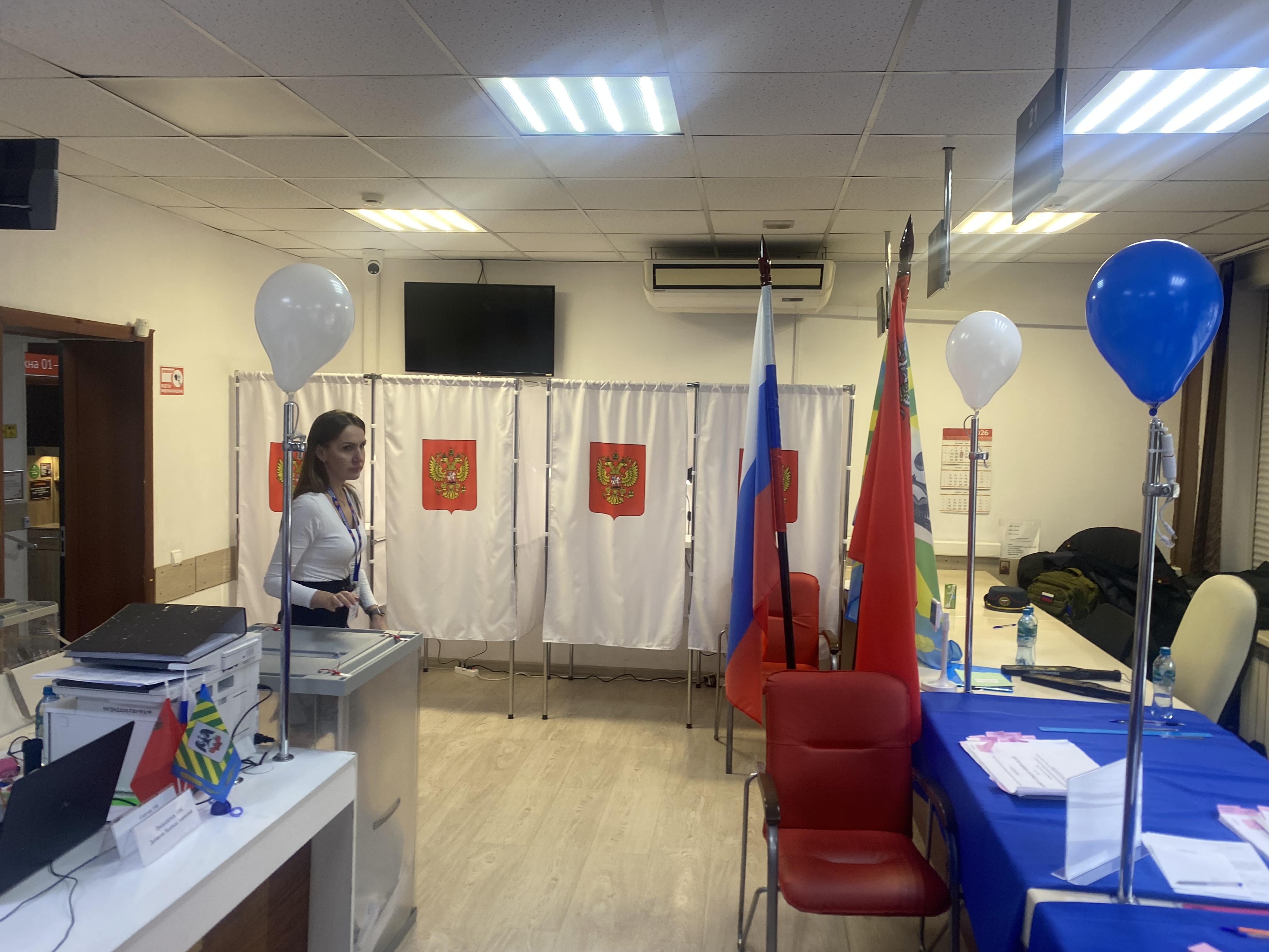 Сообщение — УИК №3636, Московская область