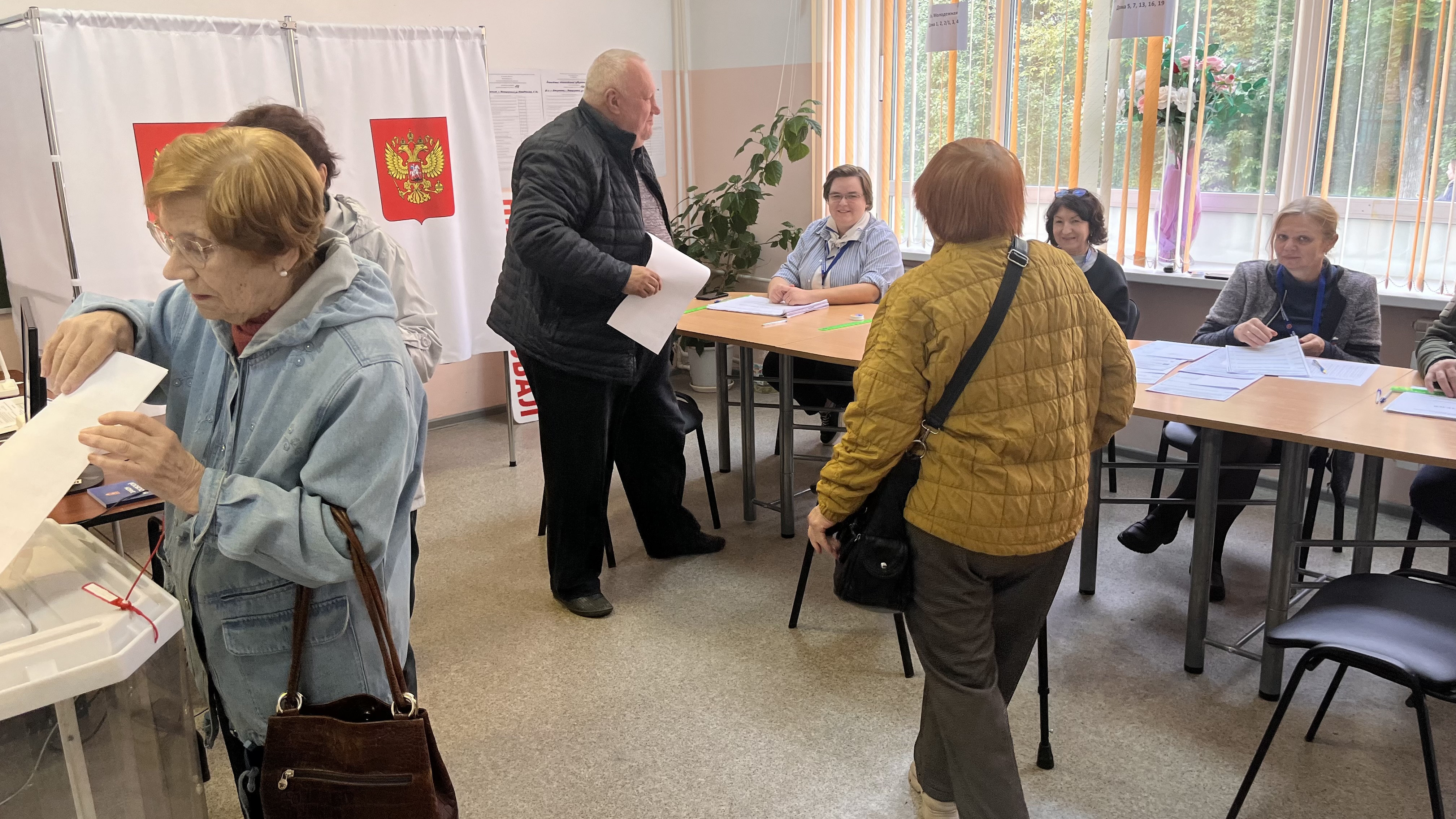 Сообщение — УИК №198, Московская область