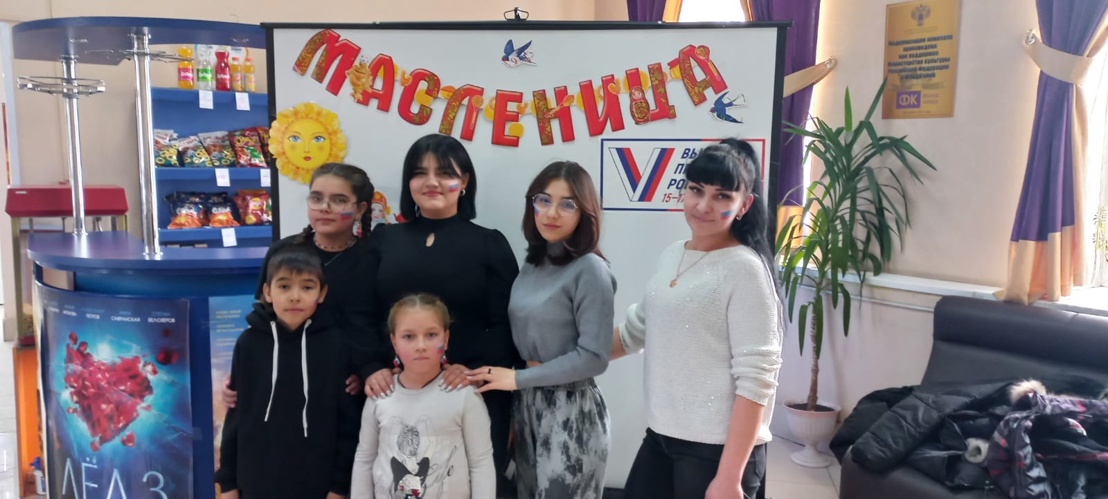 Сообщение наблюдателя — УИК №392, Кемеровская область — Кузбасс