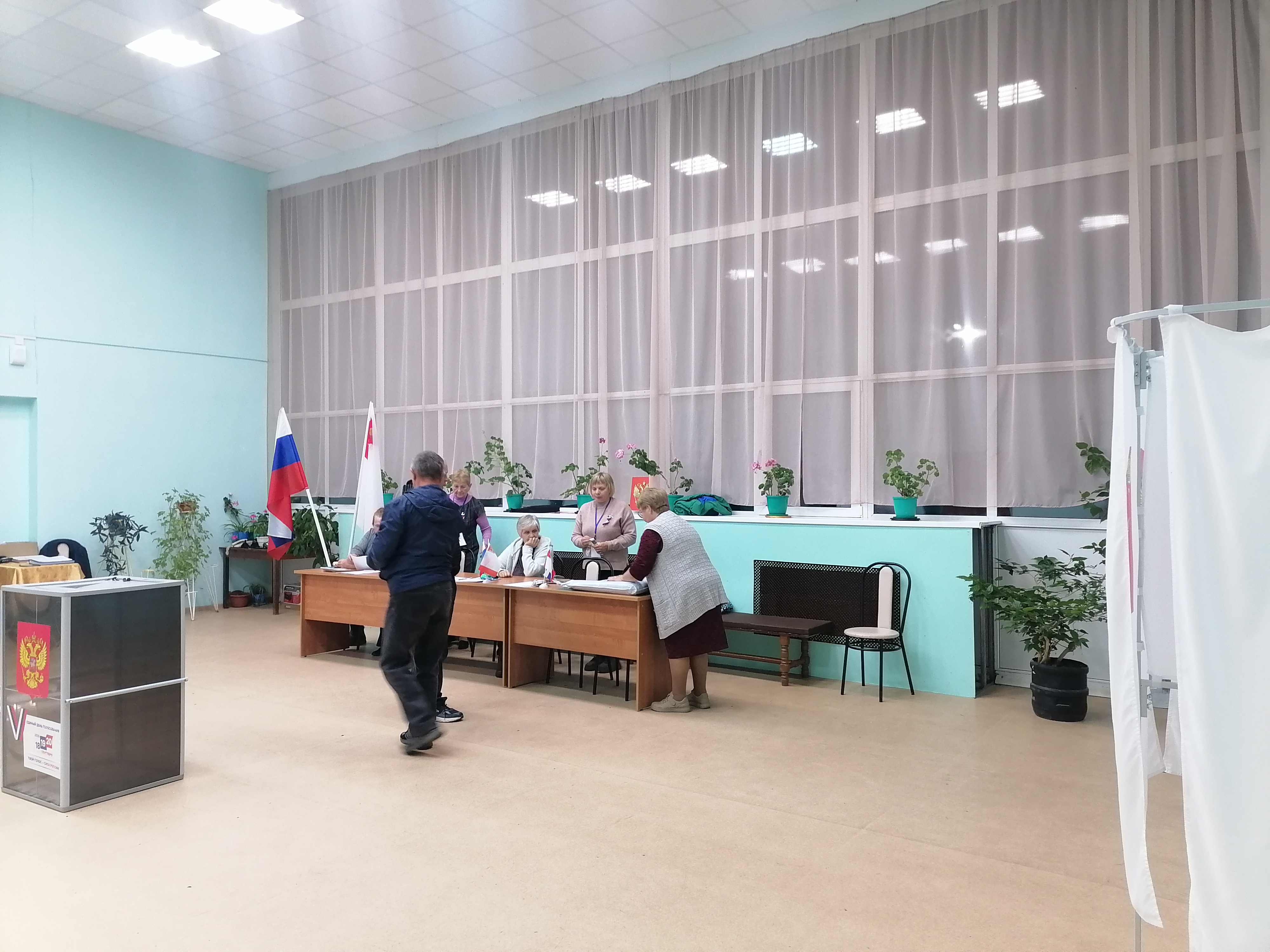 Сообщение — УИК №479, Вологодская область