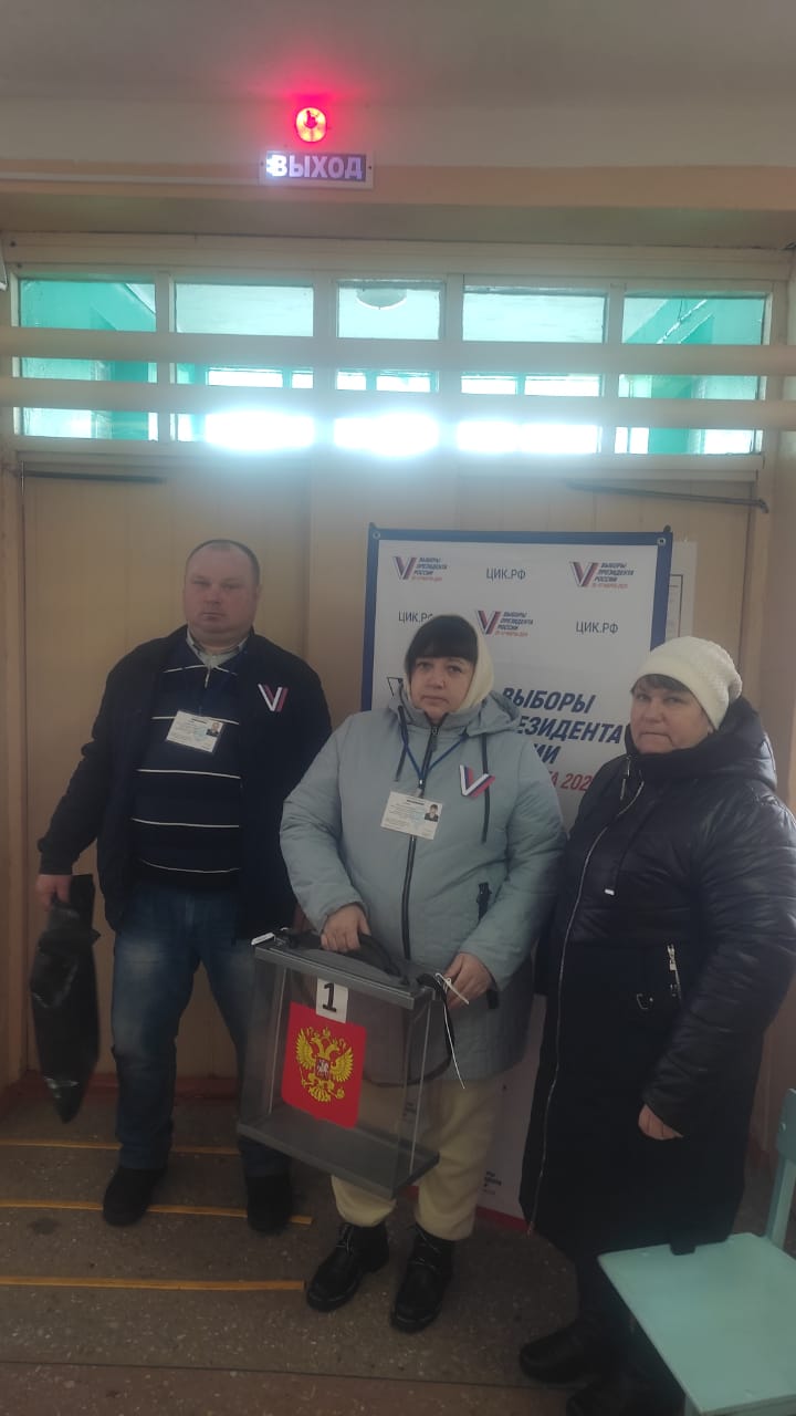 Сообщение наблюдателя — УИК №1240, Саратовская область