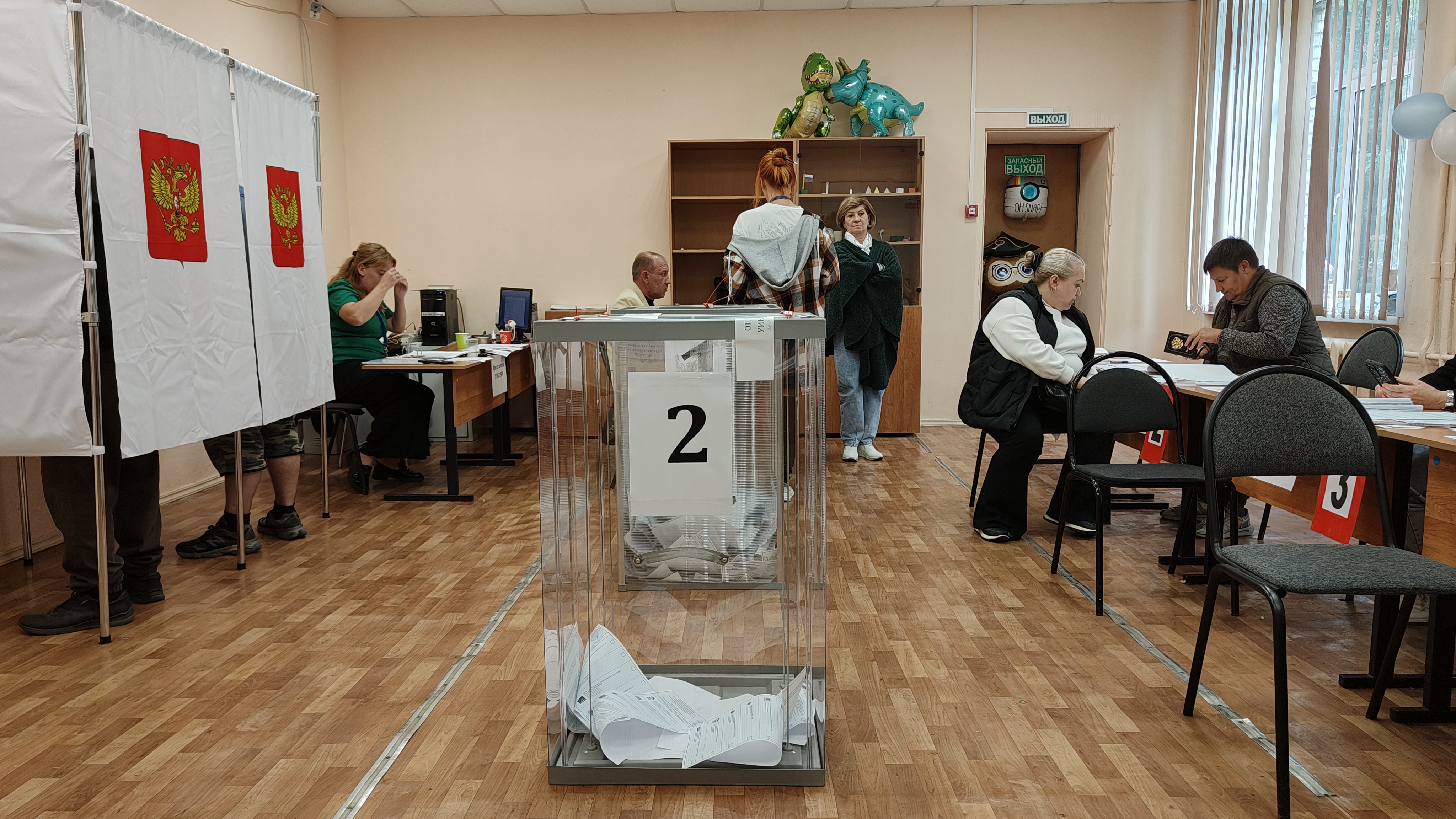 Сообщение — УИК №1509, Московская область