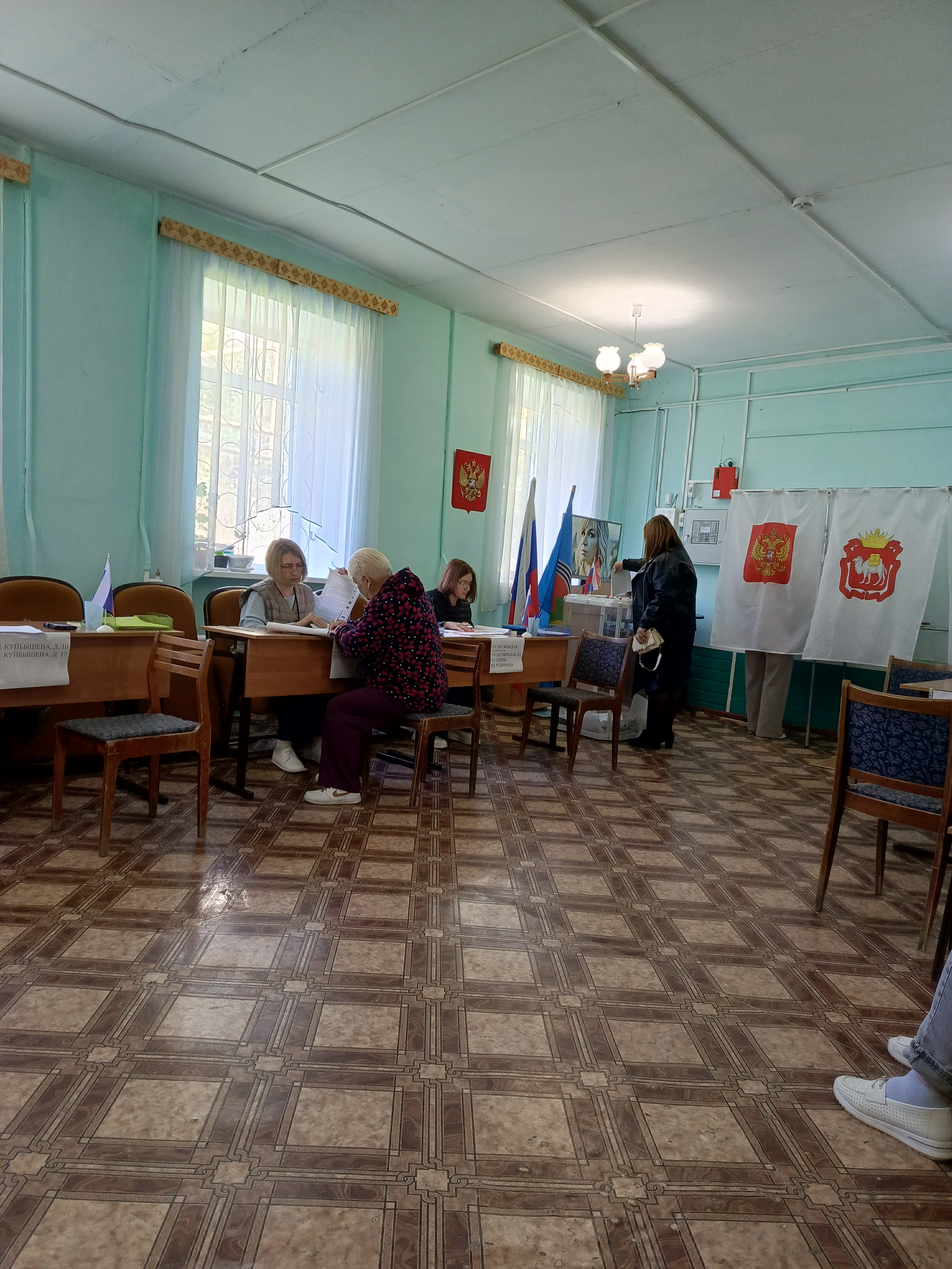 Сообщение — УИК №857, Челябинская область