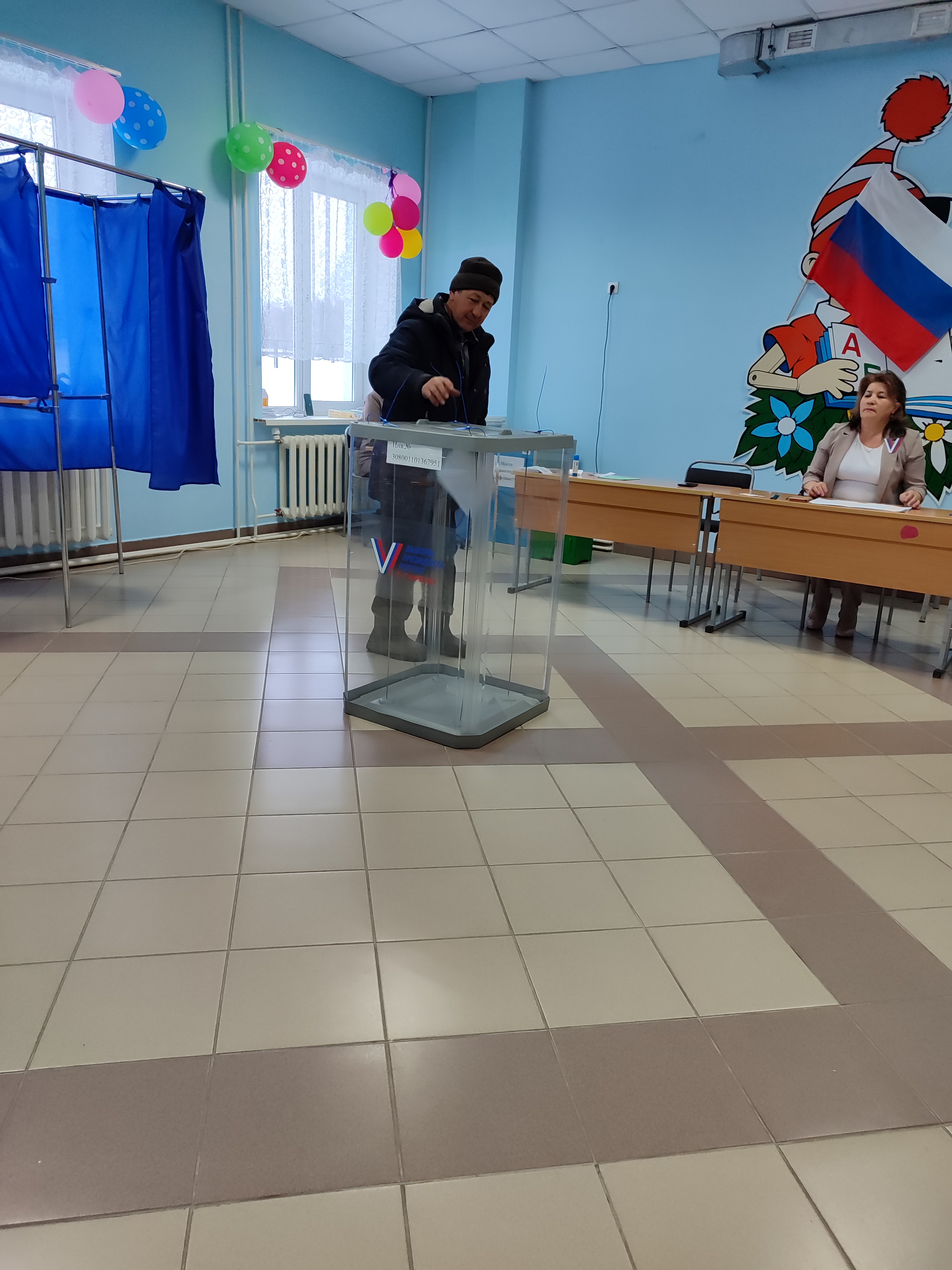 Сообщение наблюдателя — УИК №2784, Республика Башкортостан
