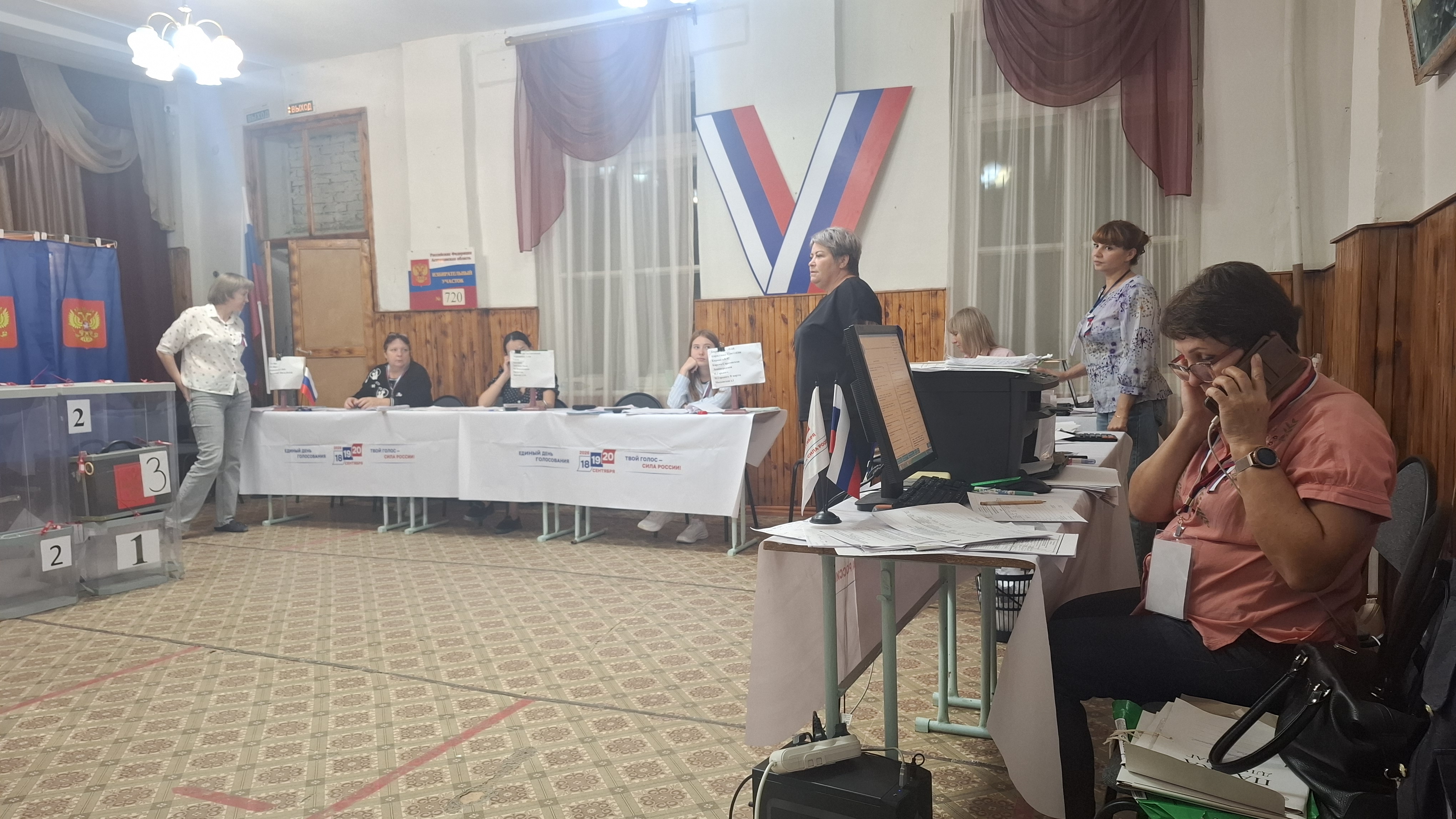 Сообщение — УИК №720, Астраханская область