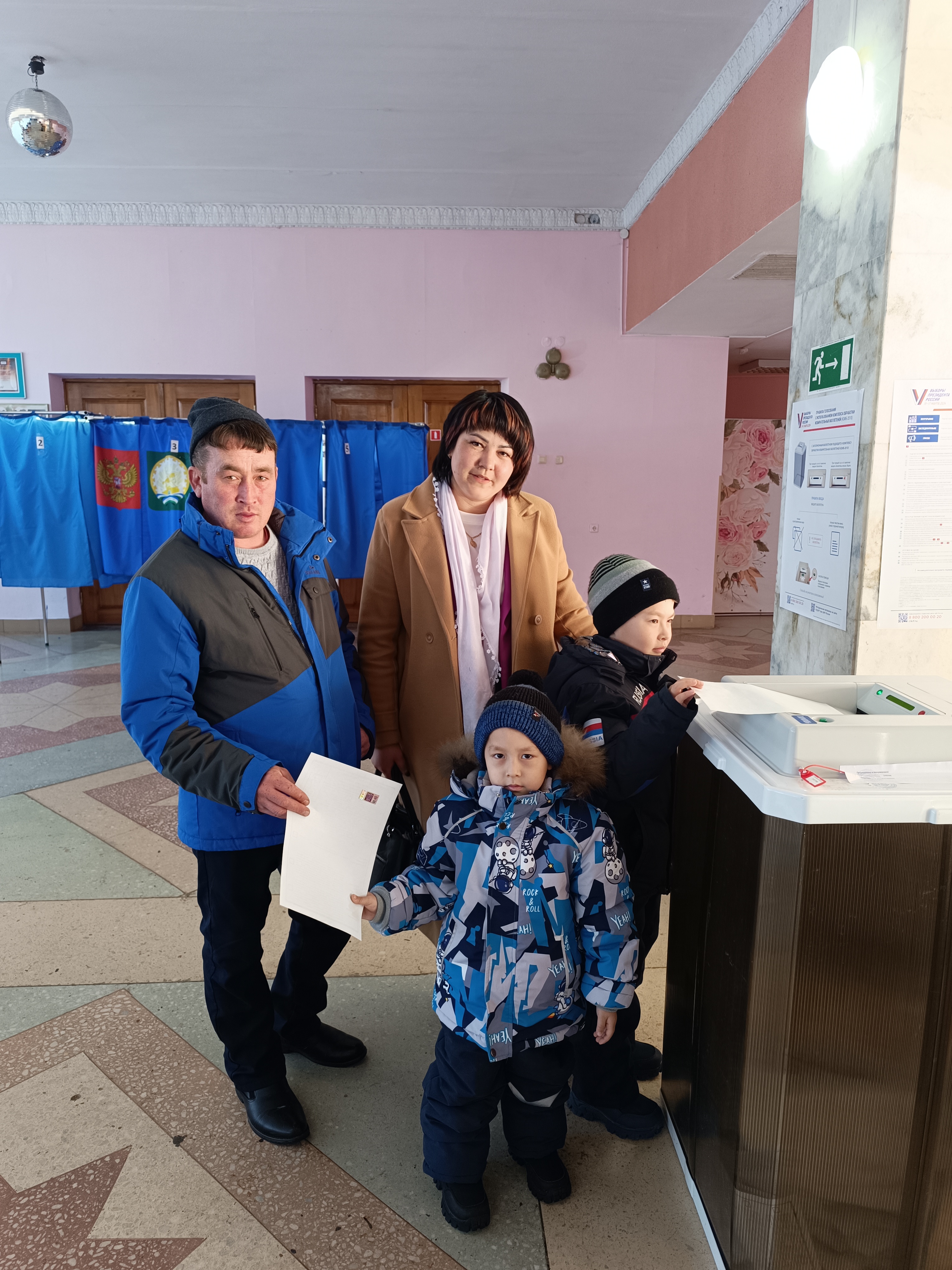 Сообщение наблюдателя — УИК №1540, Республика Башкортостан