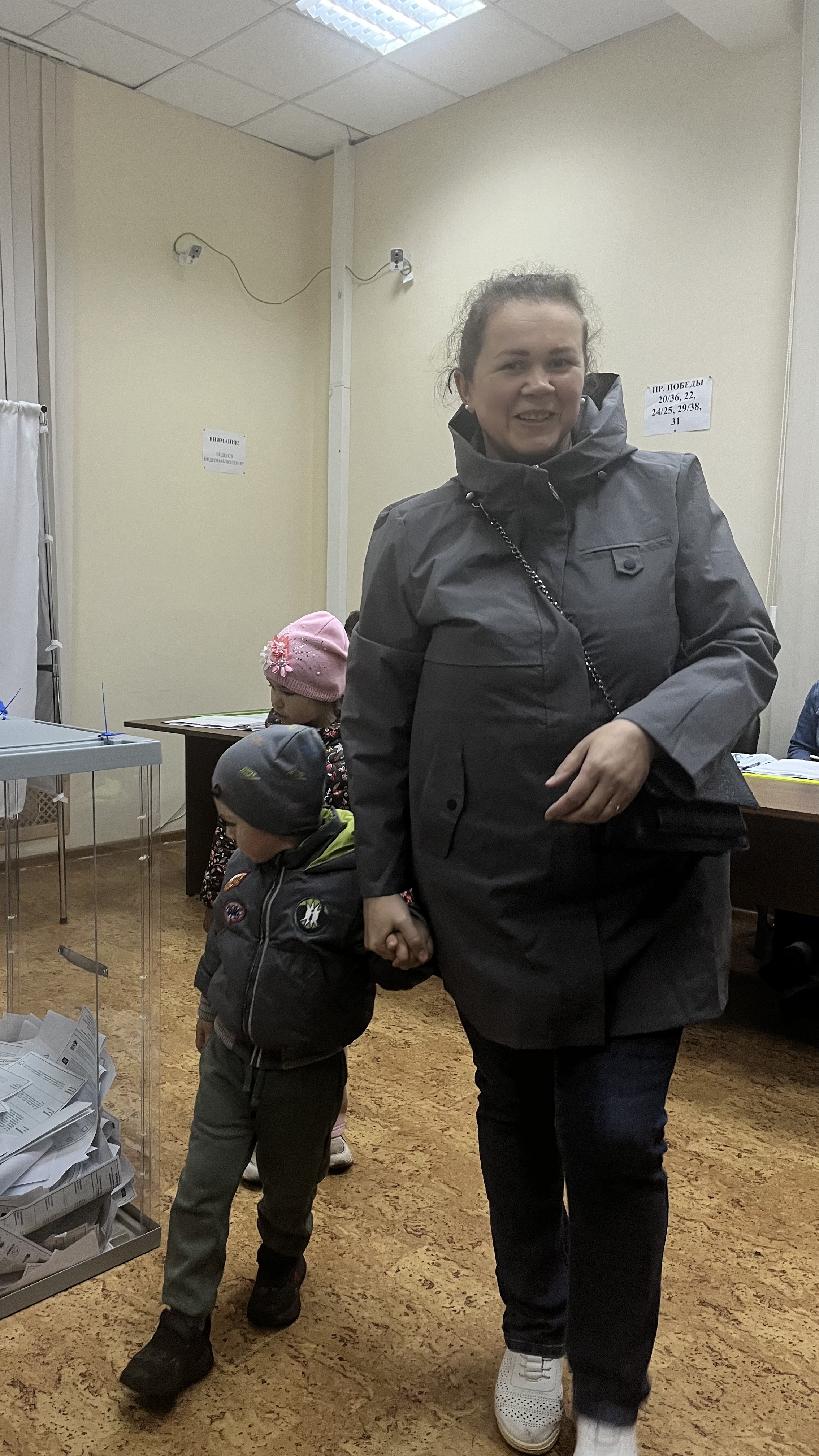 Сообщение — УИК №3046, Московская область
