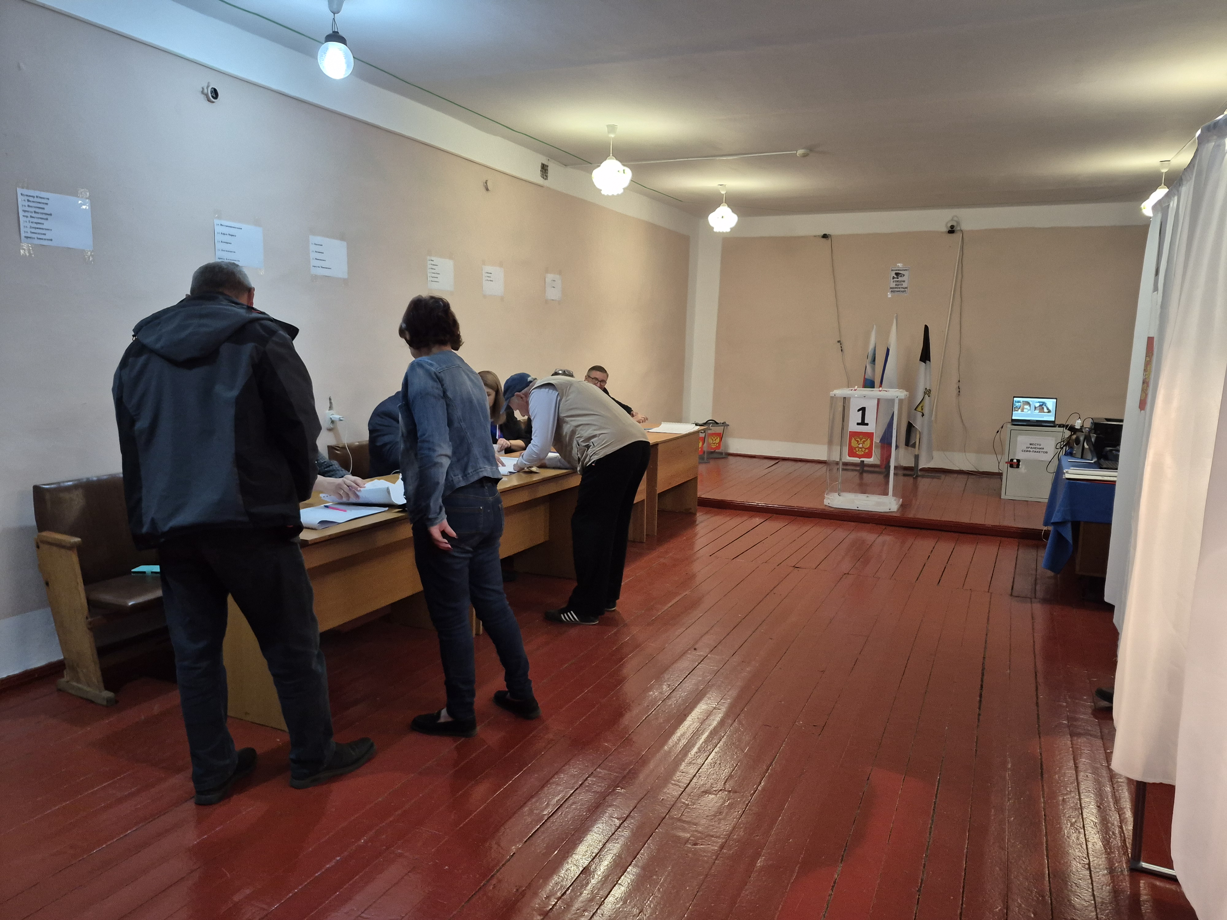 Сообщение наблюдателя — УИК №1067, Белгородская область