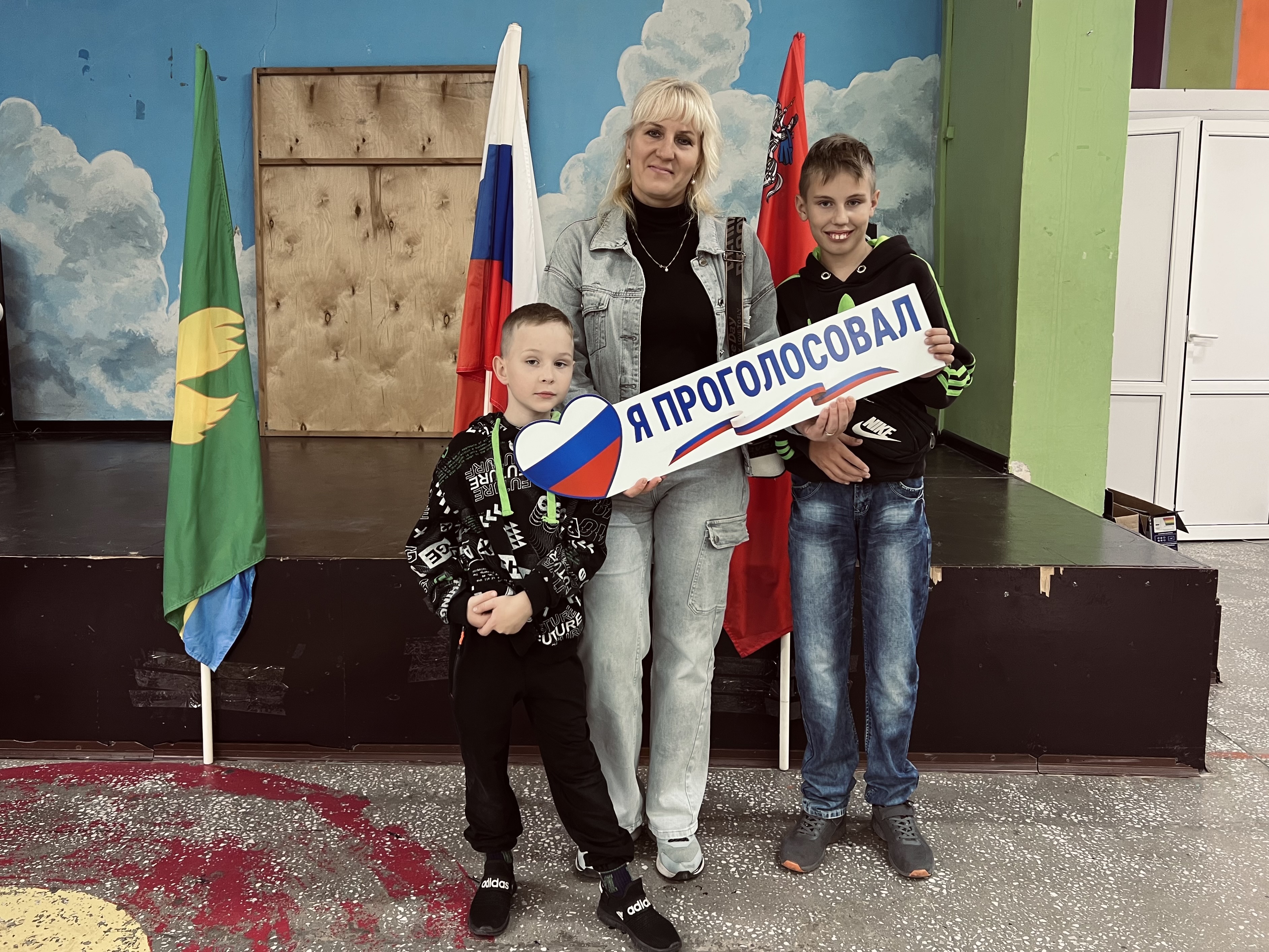 Сообщение — УИК №3332, Московская область