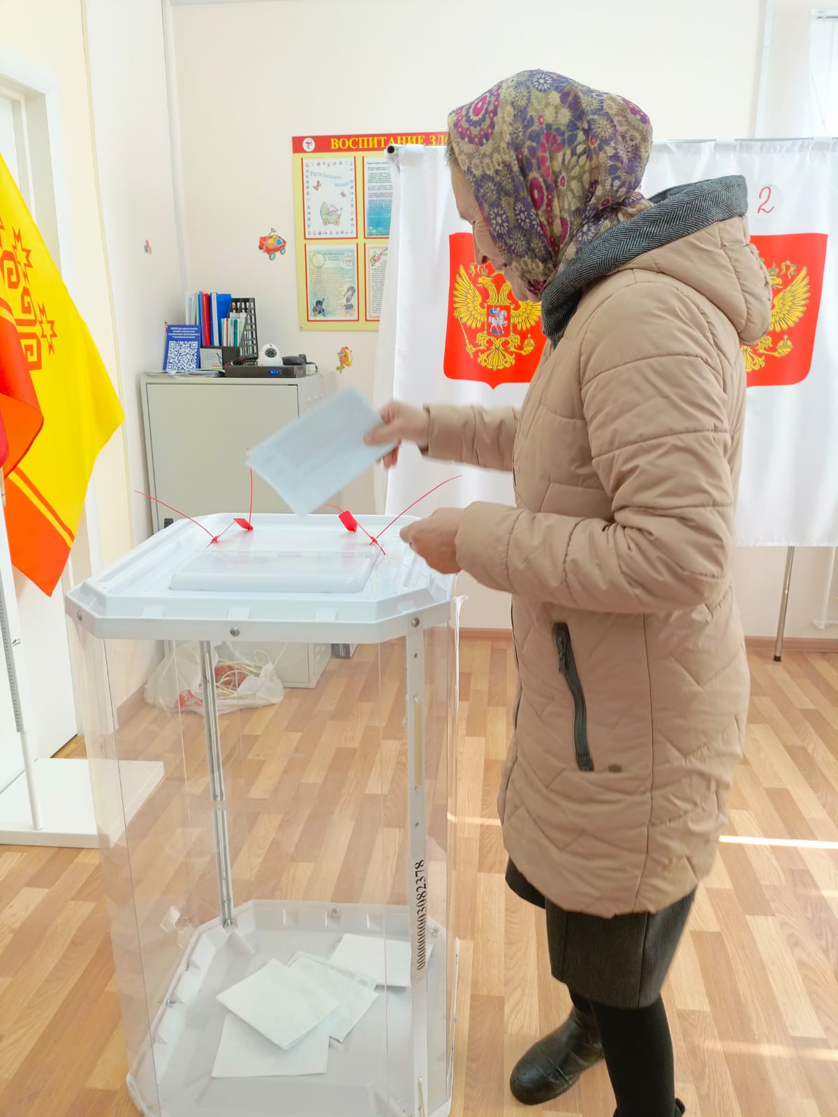 Сообщение наблюдателя — УИК №2742, Чувашская Республика — Чувашия