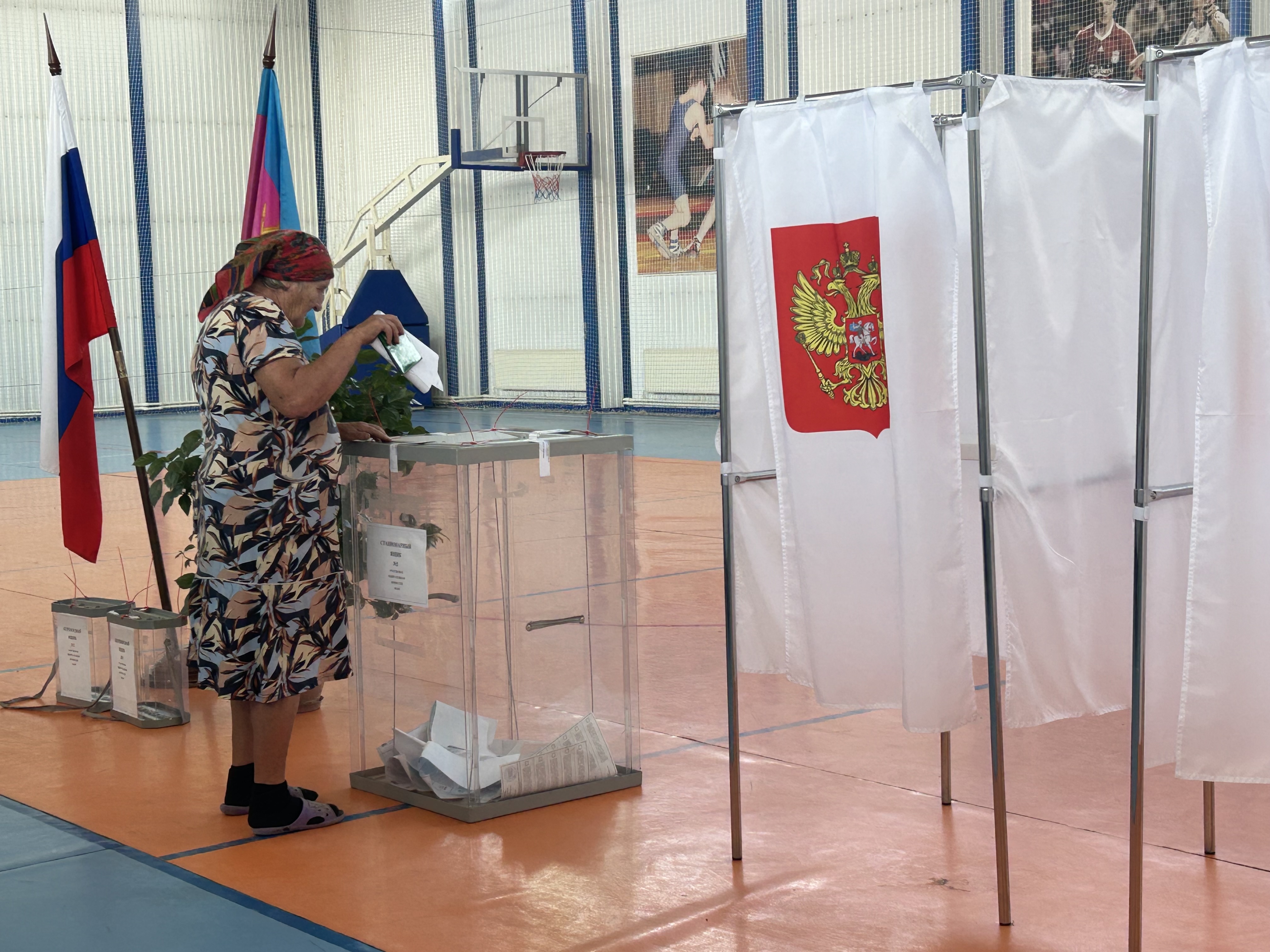 Сообщение — УИК №2652, Краснодарский край