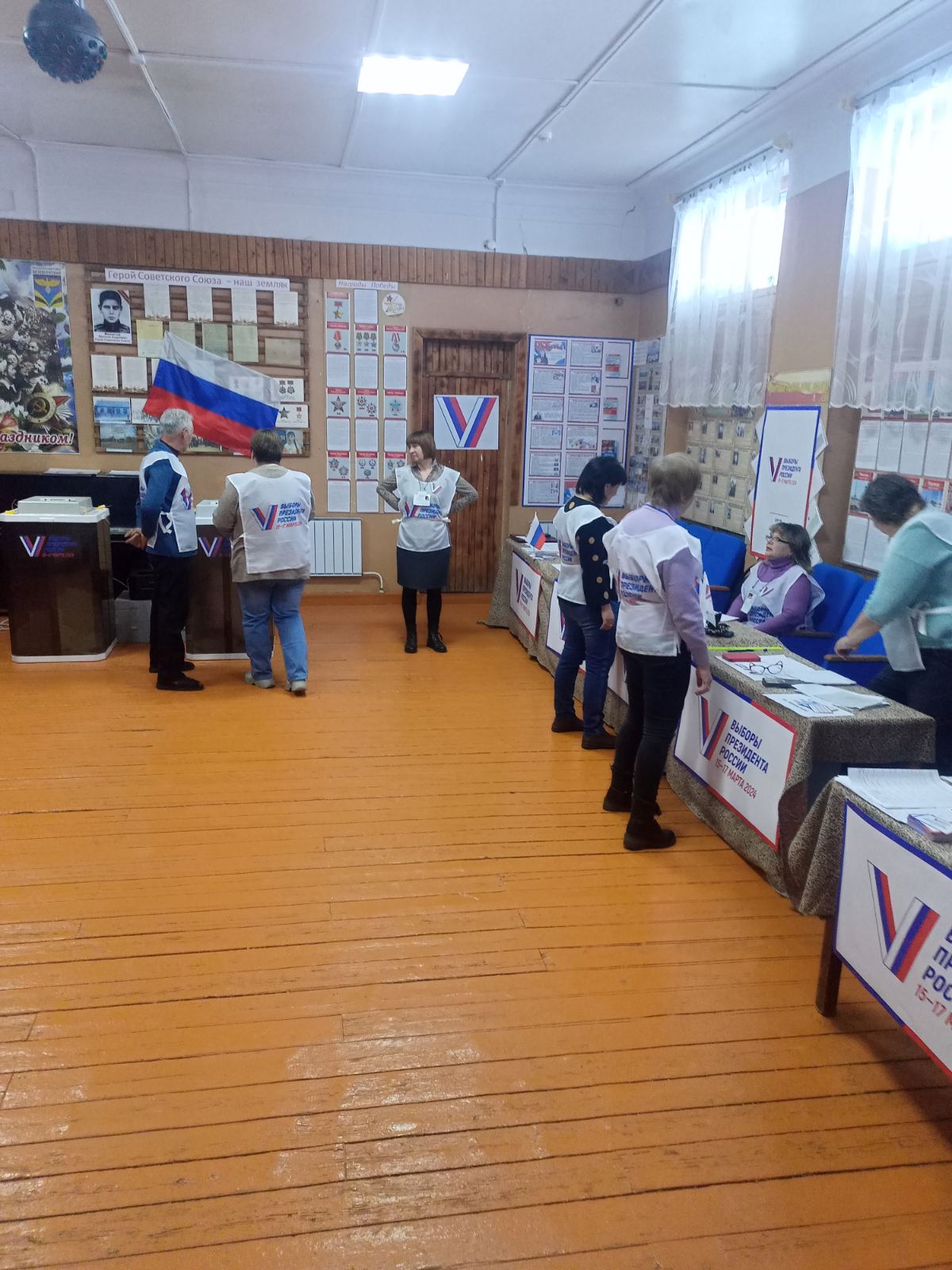 Сообщение наблюдателя — УИК №225, Самарская область