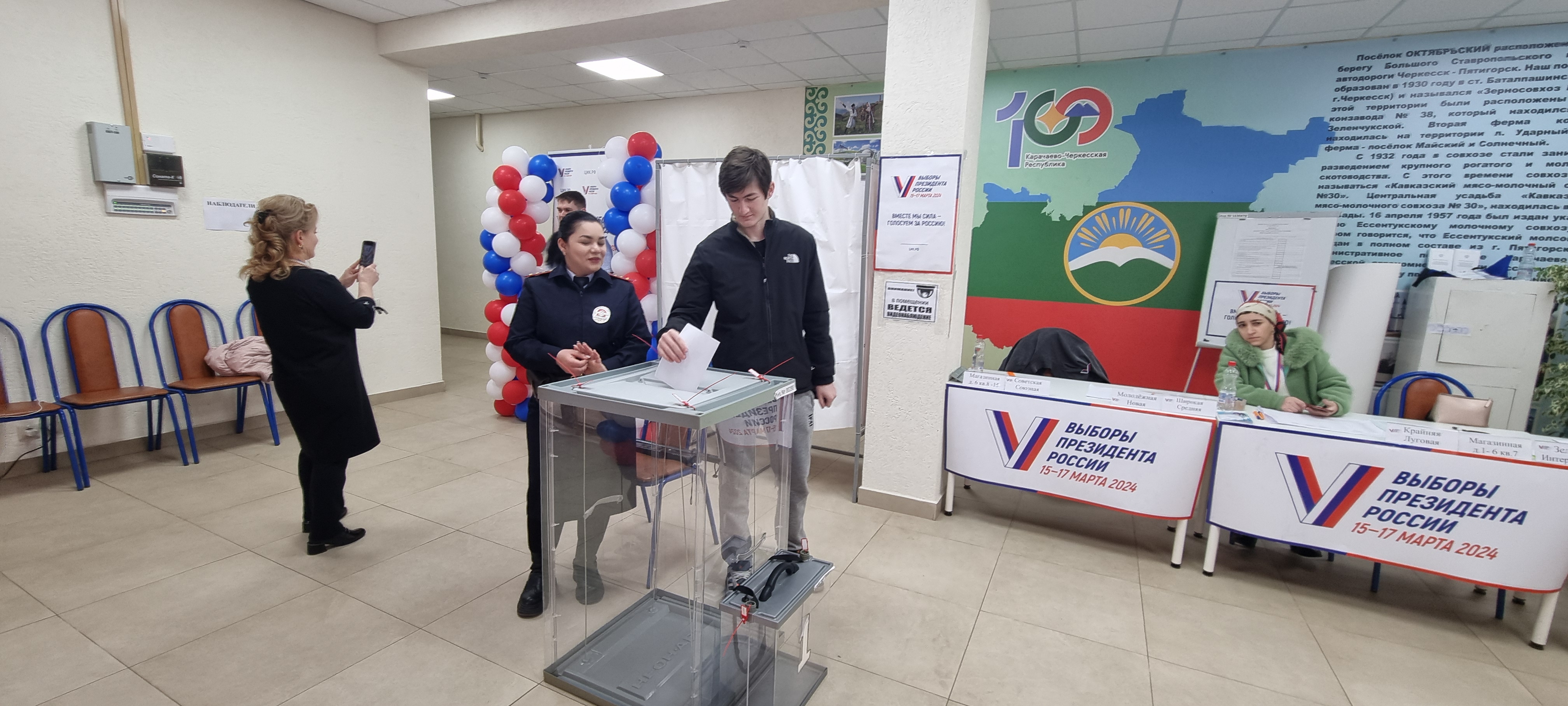 Сообщение наблюдателя — УИК №178, Карачаево-Черкесская Республика