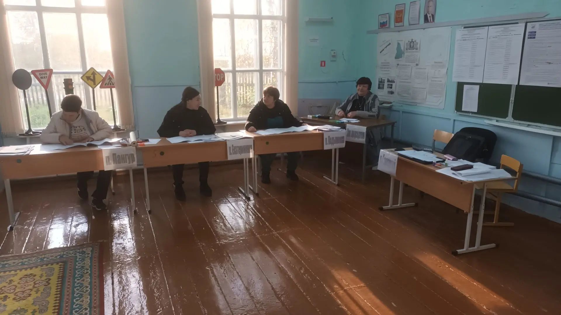 Сообщение — УИК №1816, Свердловская область