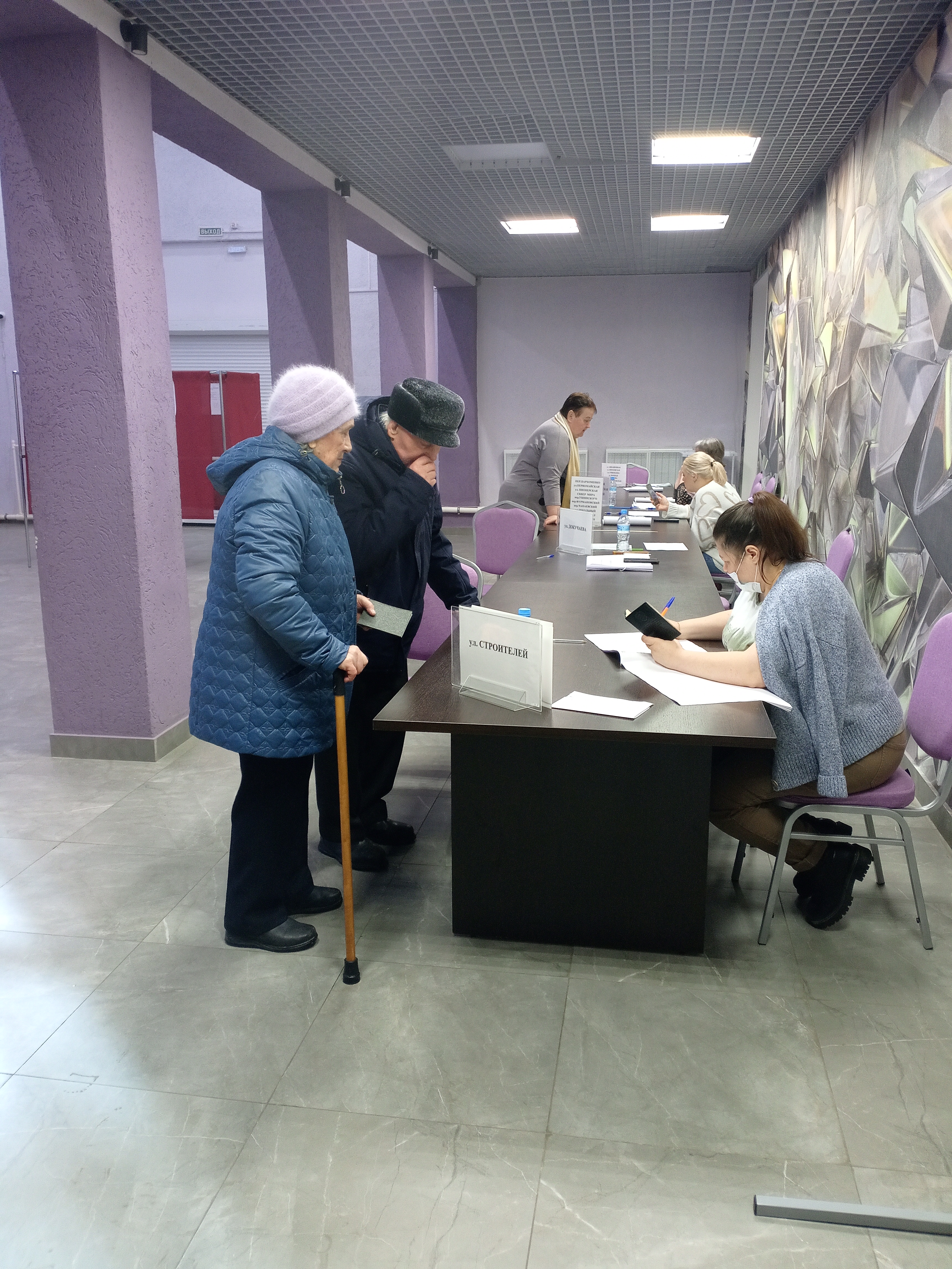 Сообщение наблюдателя — УИК №1843, Нижегородская область