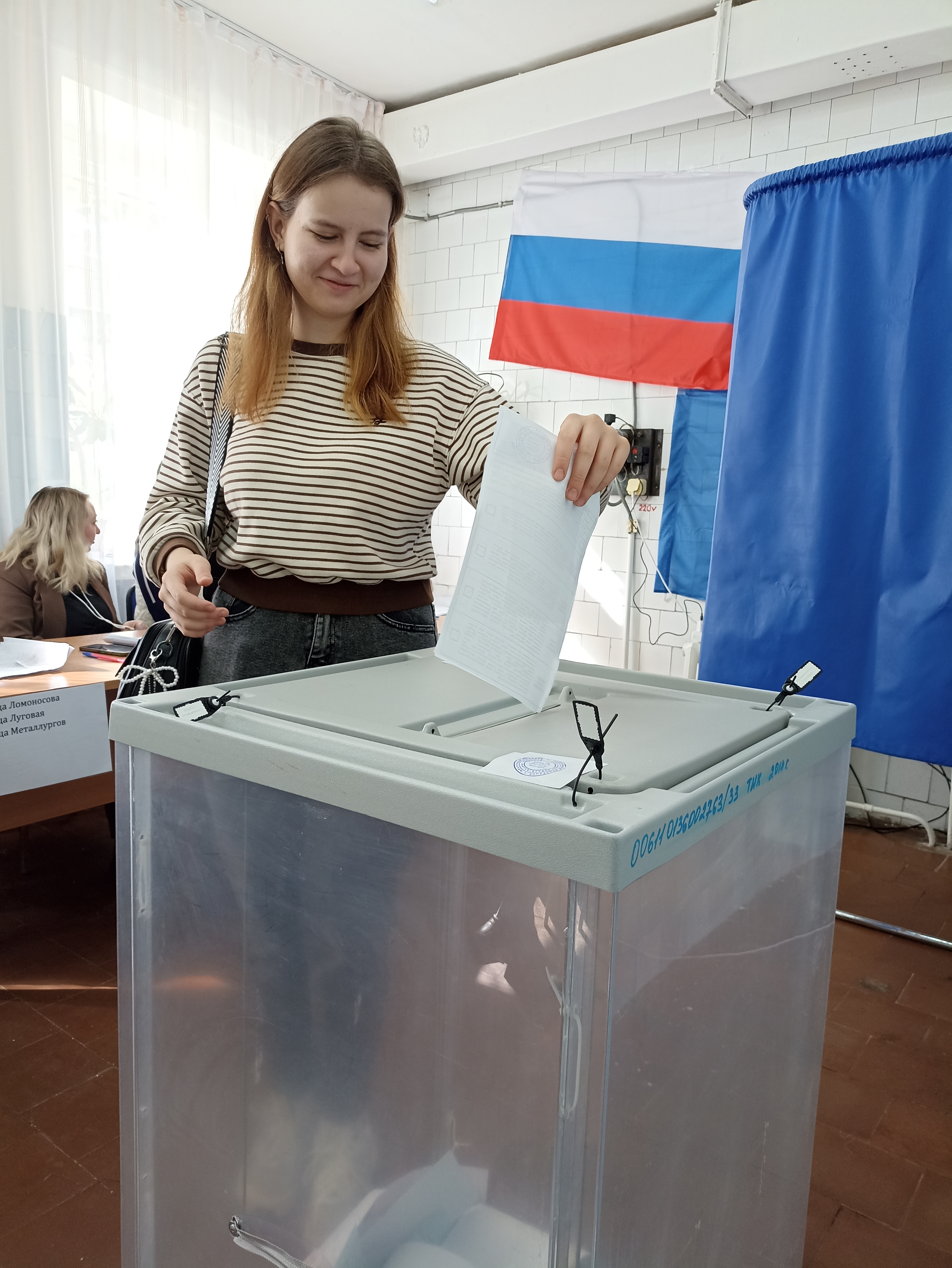 Сообщение наблюдателя — УИК №1034, Иркутская область