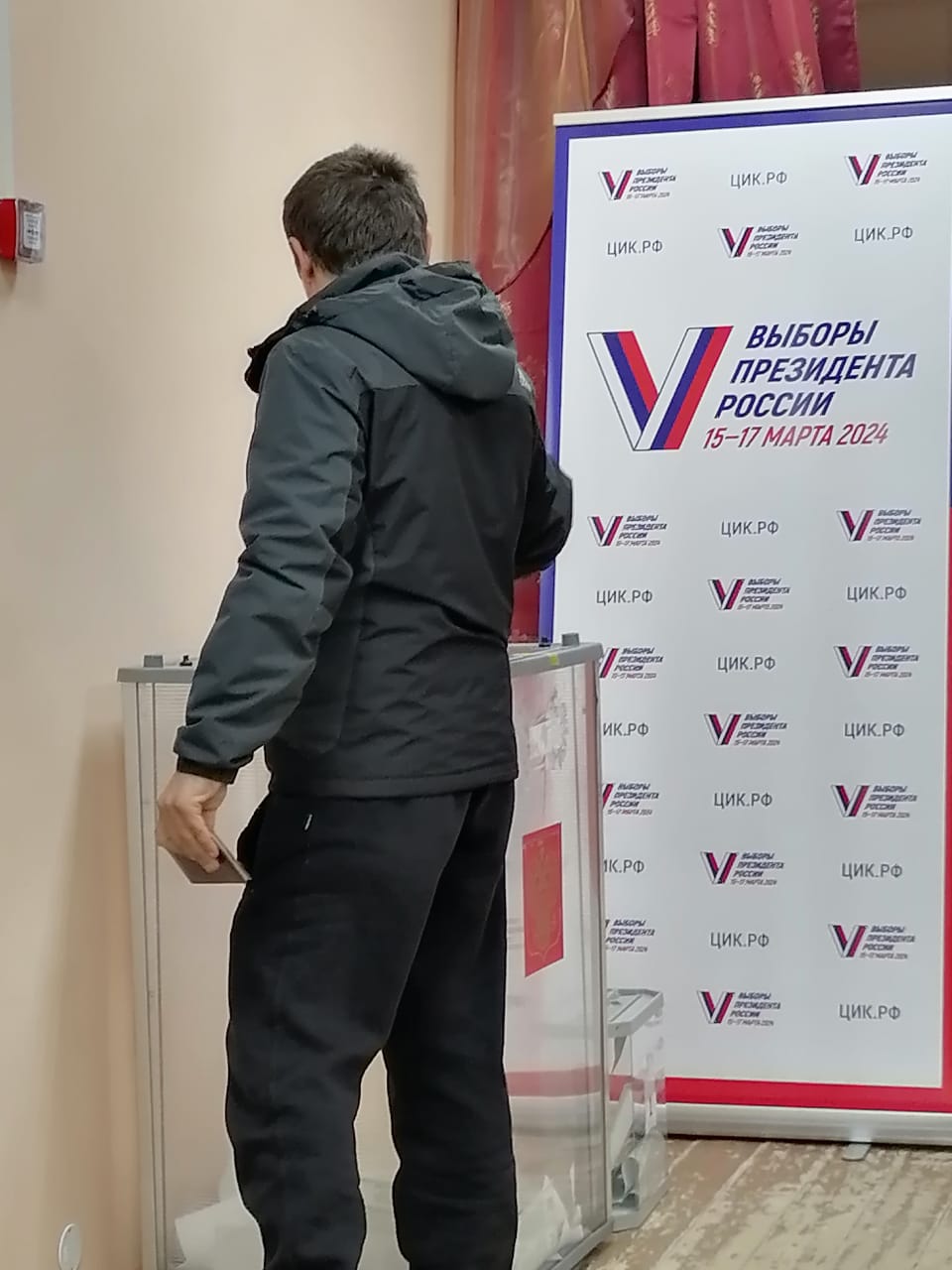 Сообщение наблюдателя — УИК №1805, Волгоградская область