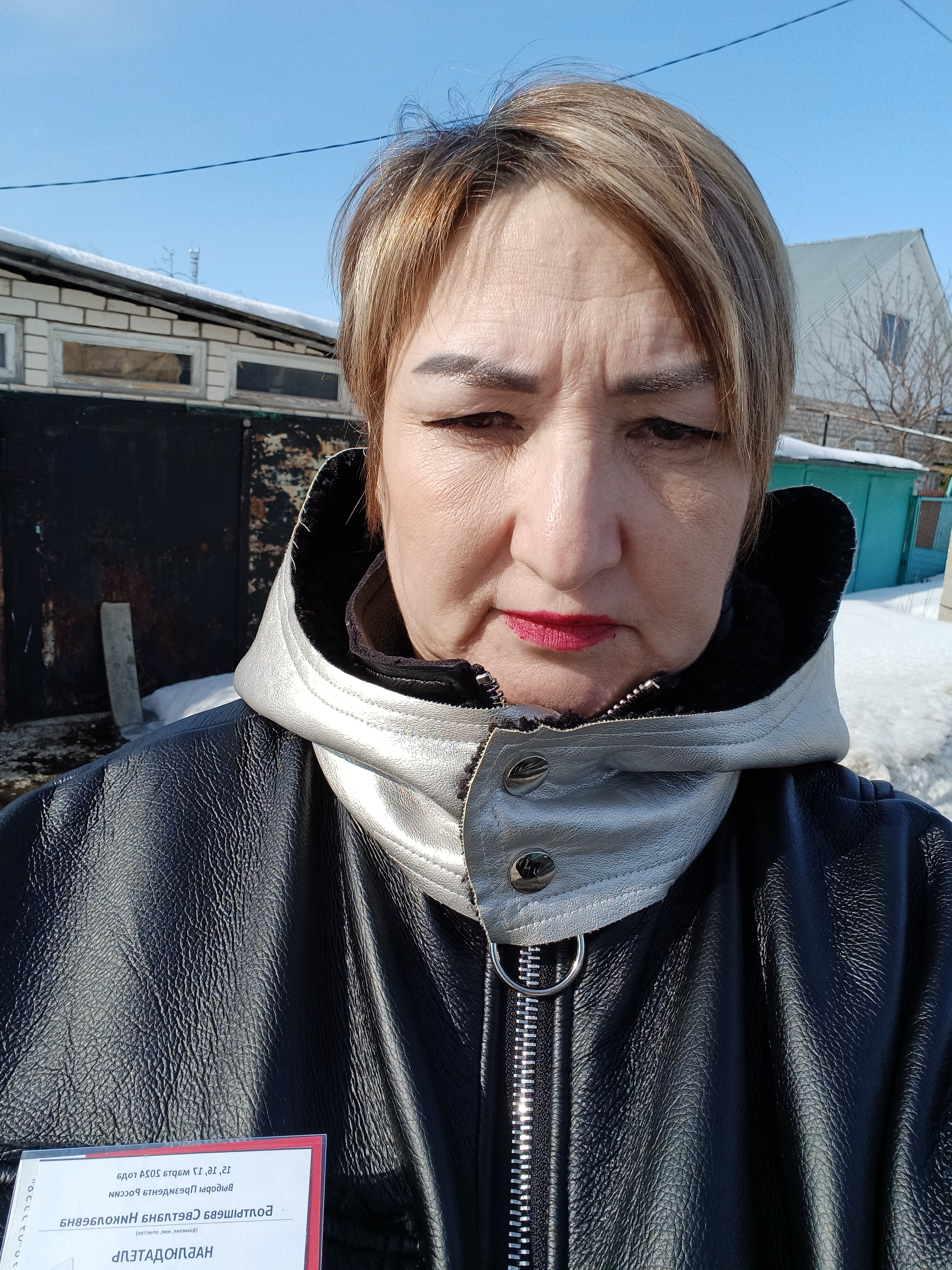 Сообщение наблюдателя — УИК №4047, Самарская область