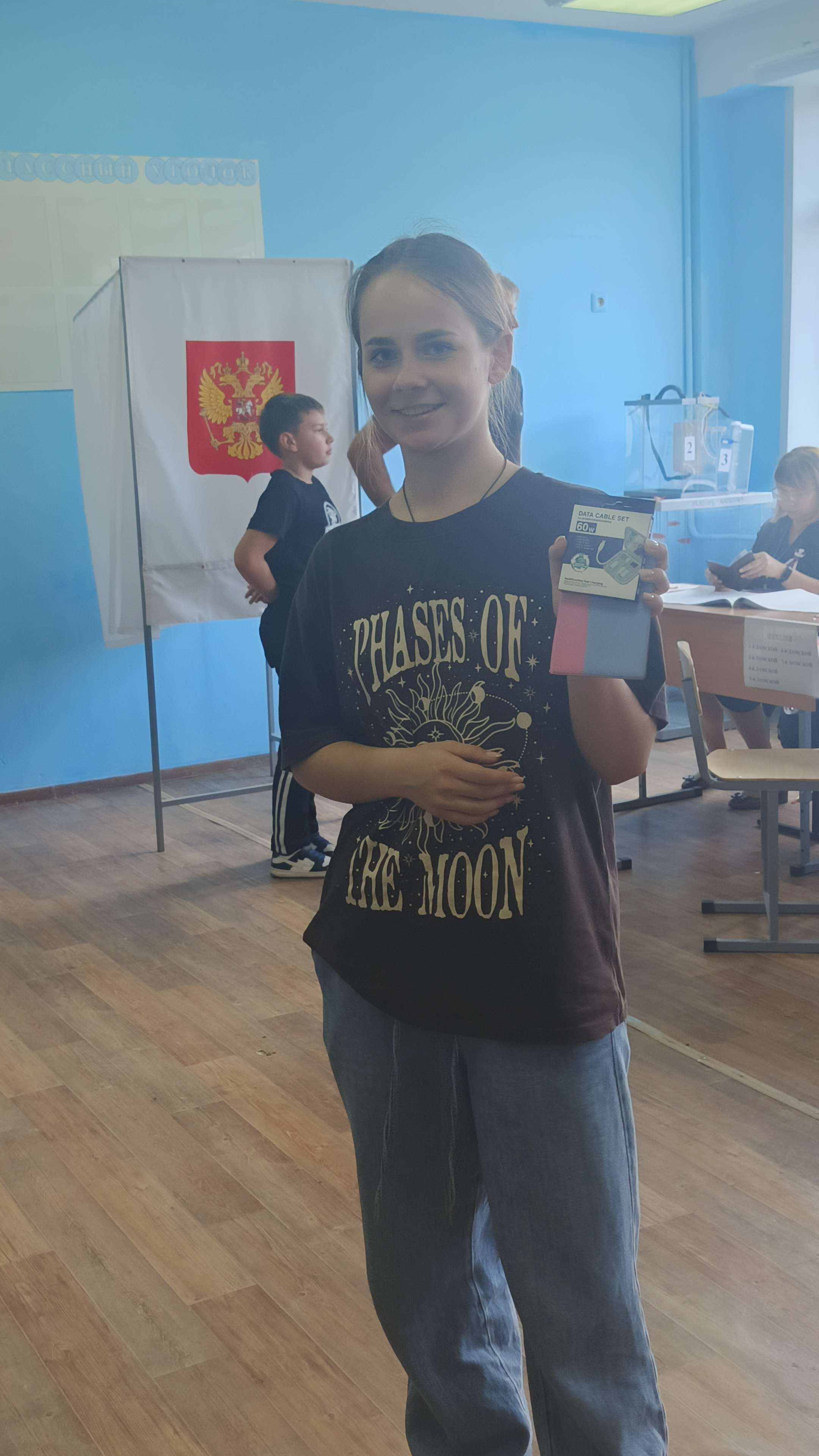 Сообщение — УИК №701, Липецкая область