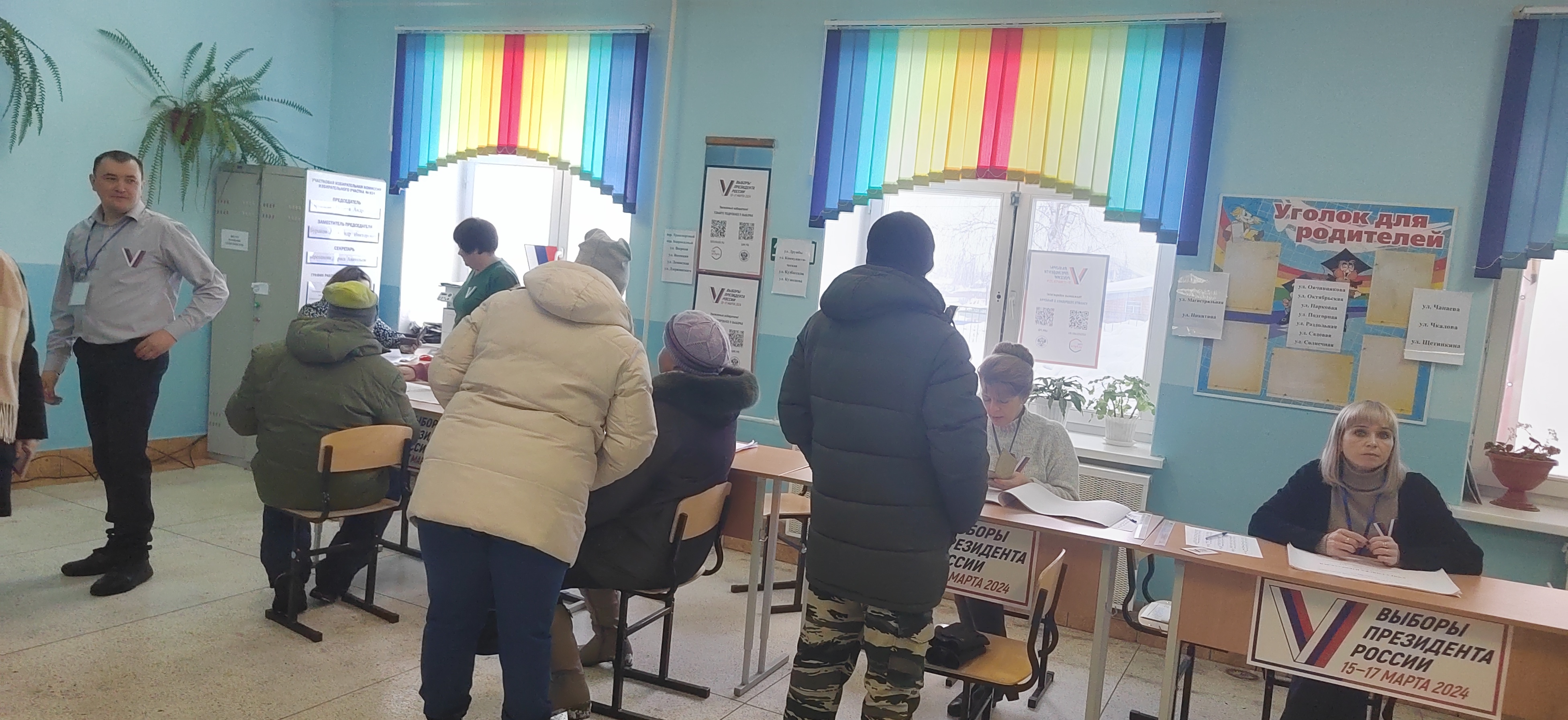 Сообщение наблюдателя — УИК №924, Кемеровская область — Кузбасс