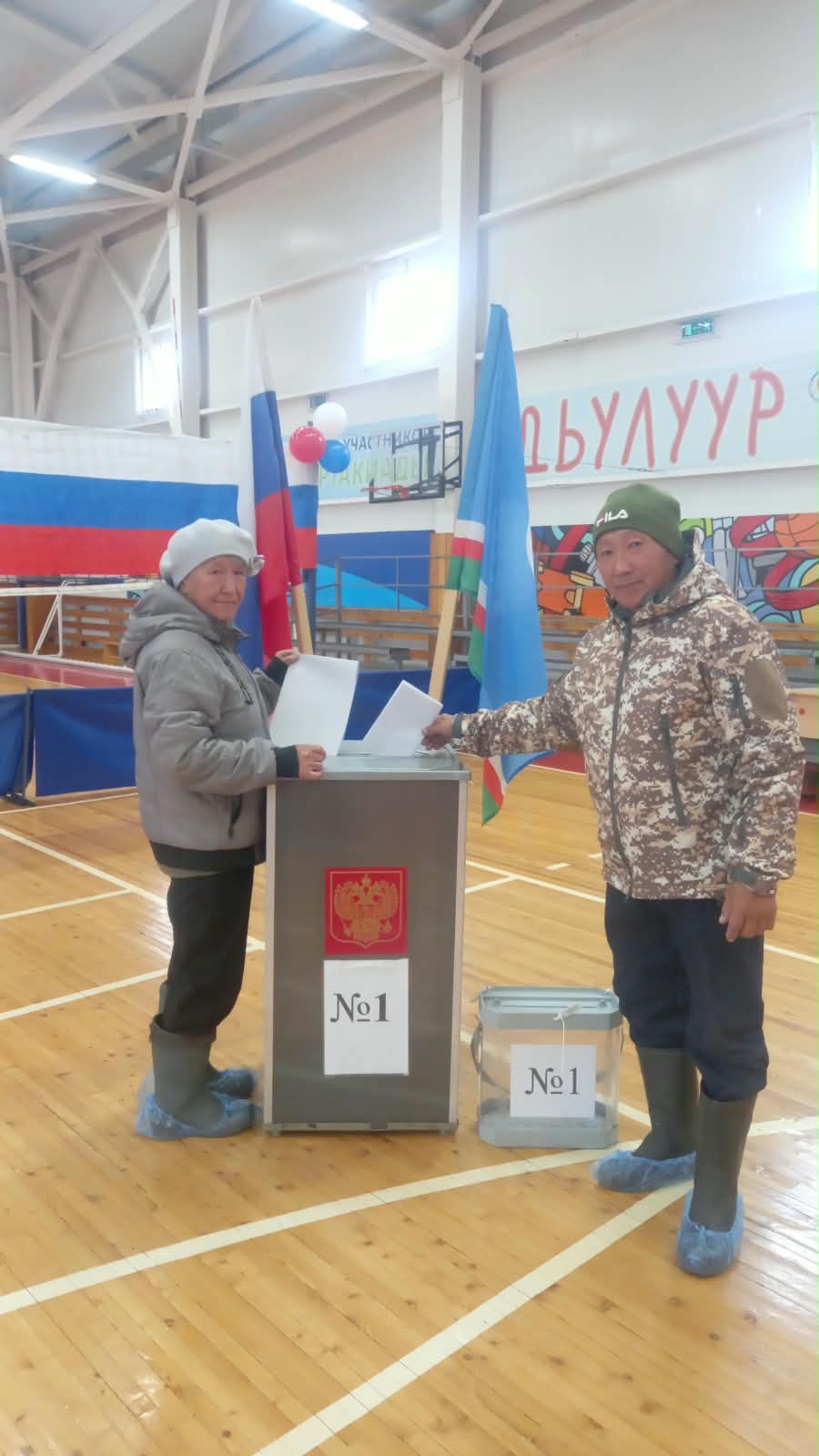 Сообщение — УИК №51, Республика Саха (Якутия)