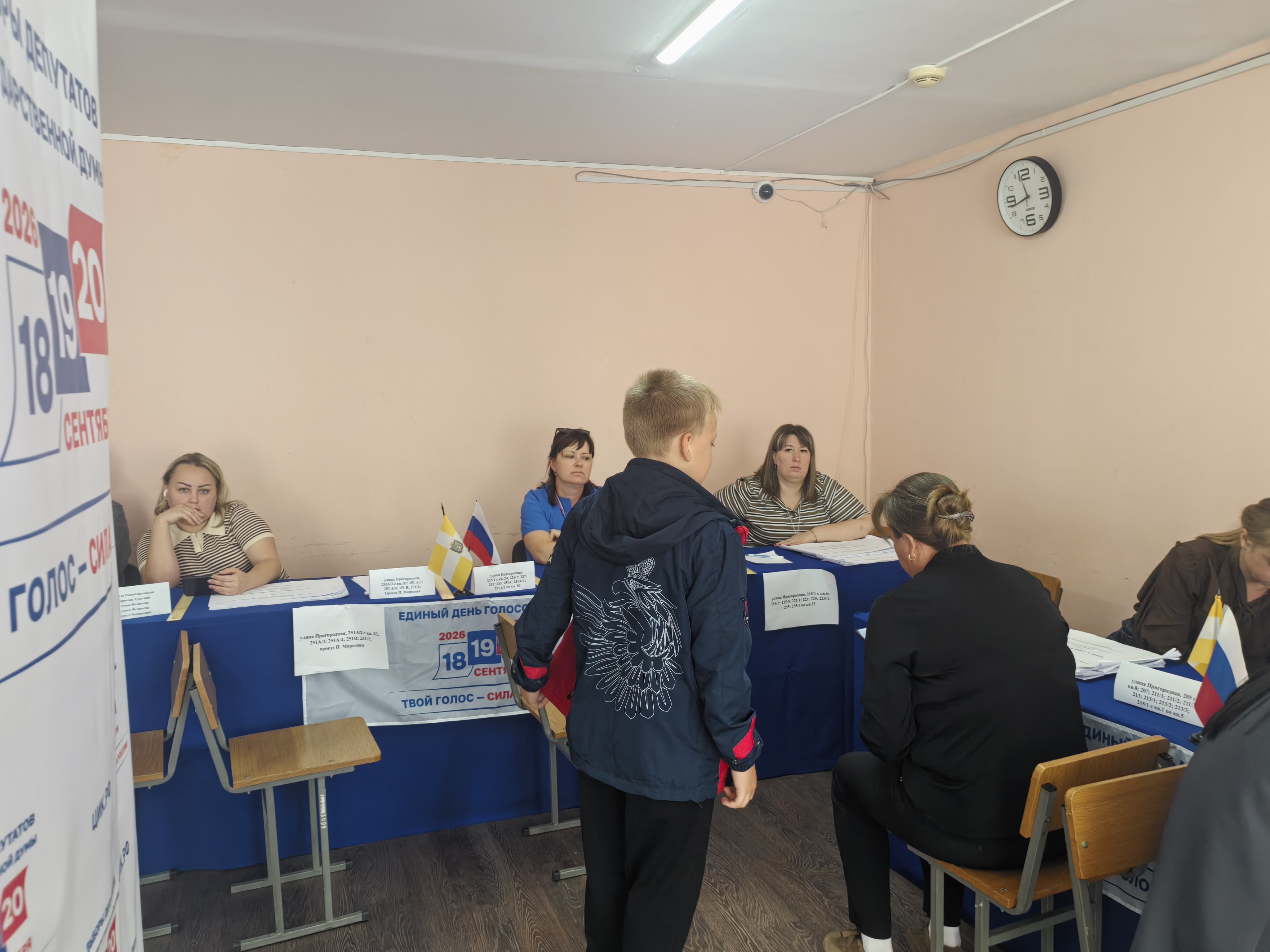 Сообщение — УИК №1278, Ставропольский край