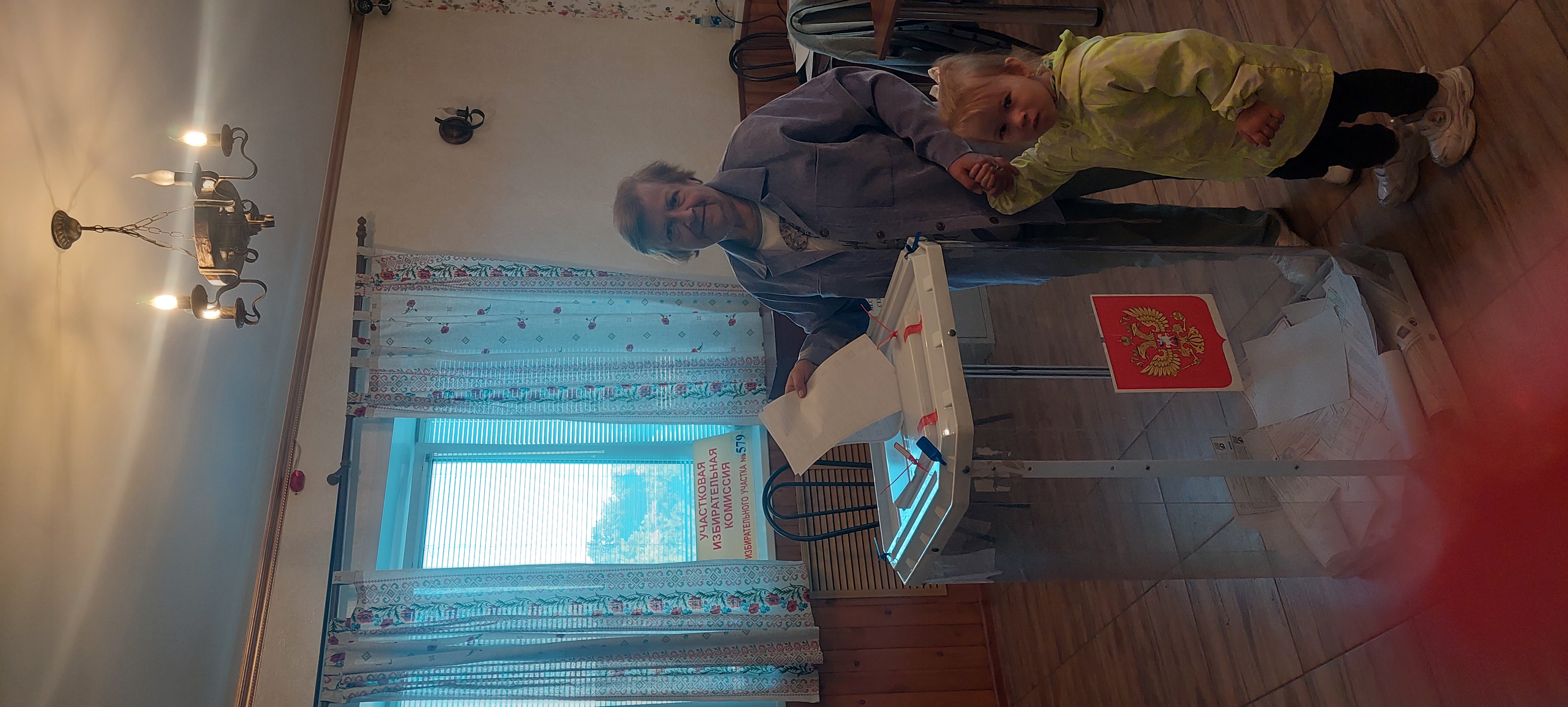 Сообщение наблюдателя — УИК №579, Белгородская область