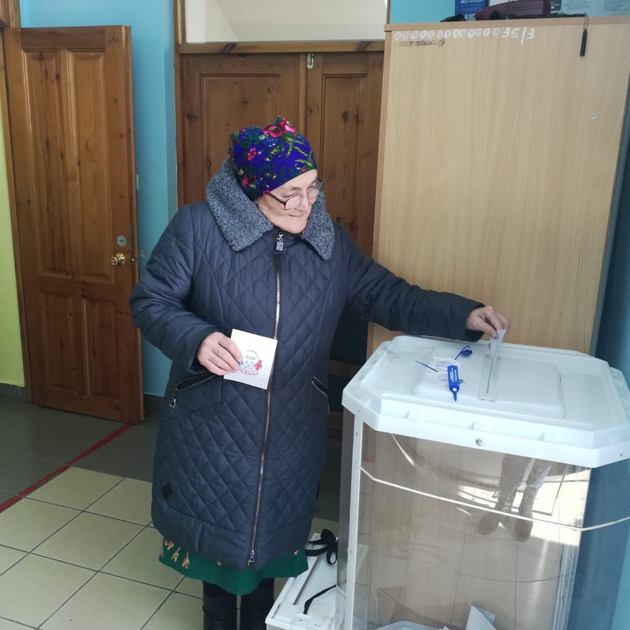 Сообщение наблюдателя — УИК №2409, Республика Башкортостан
