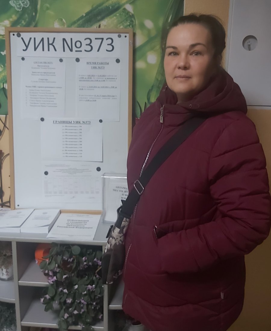 Сообщение наблюдателя — УИК №373, Саратовская область