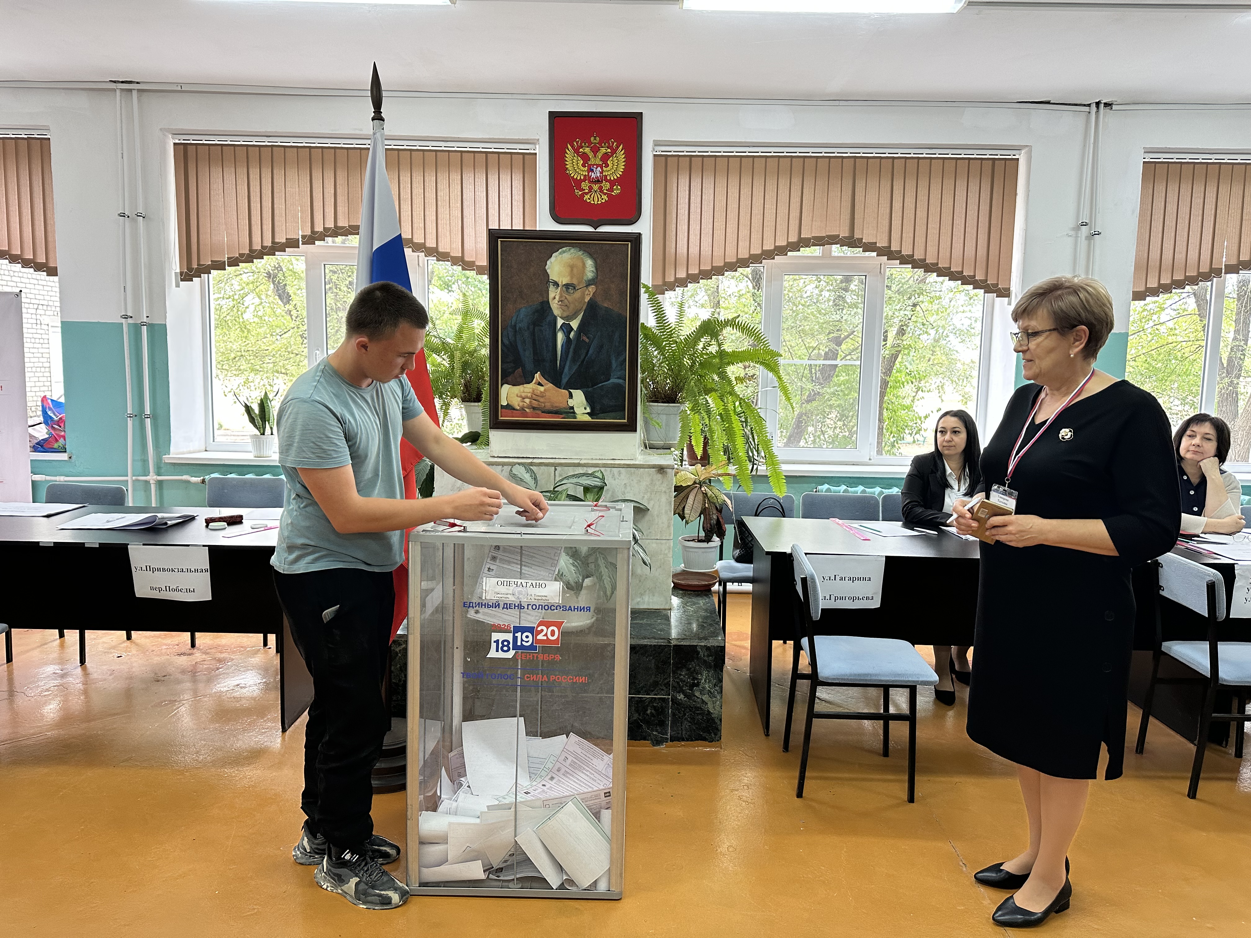 Сообщение — УИК №191, Ставропольский край