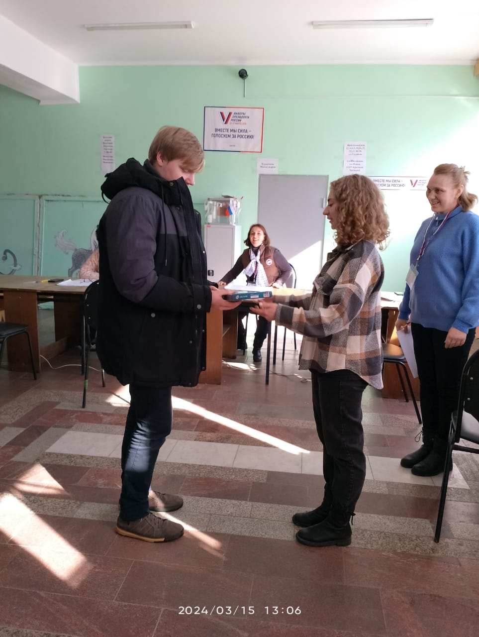 Сообщение наблюдателя — УИК №2343, Ярославская область
