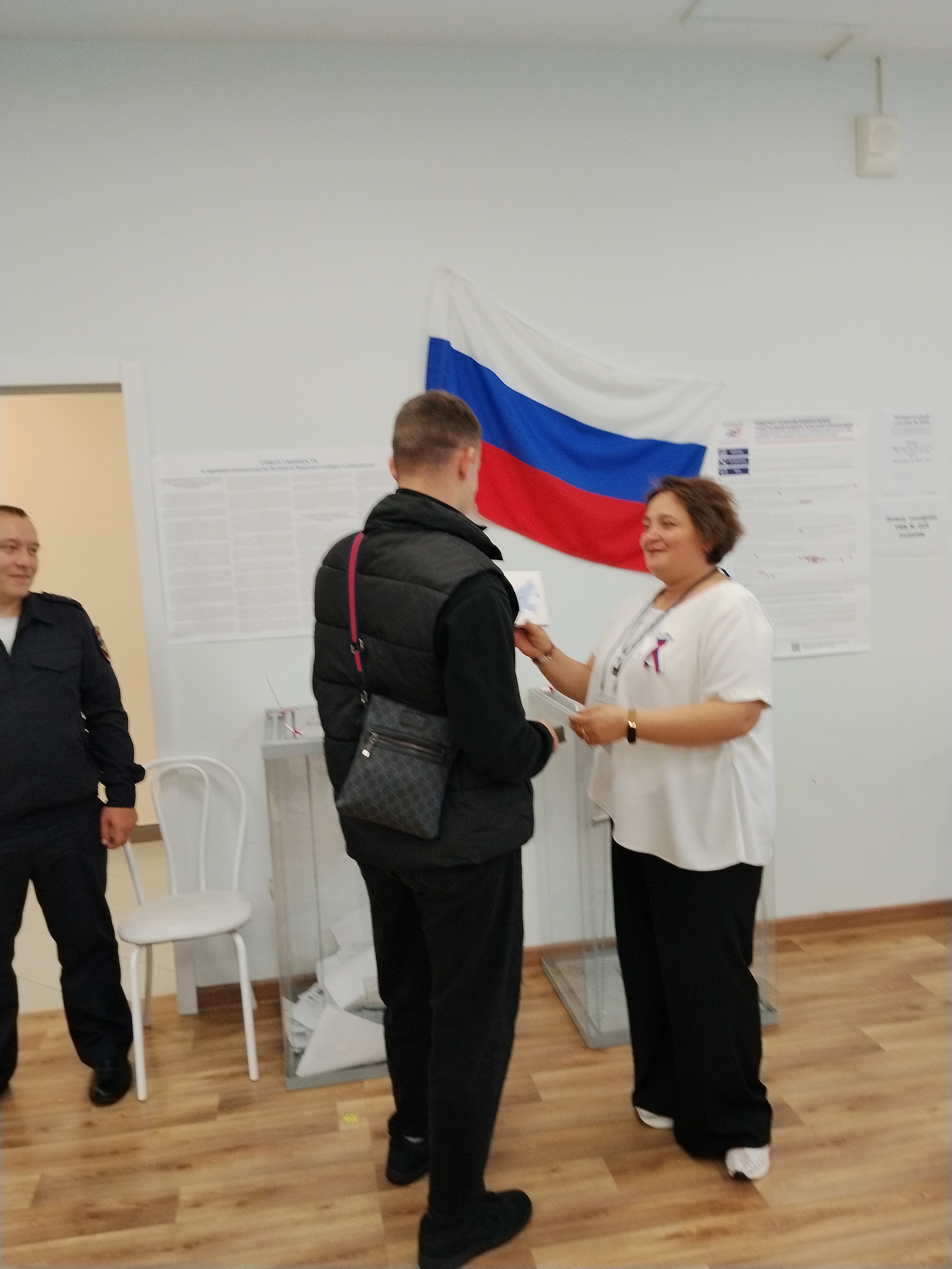 Сообщение — УИК №2020, Новосибирская область